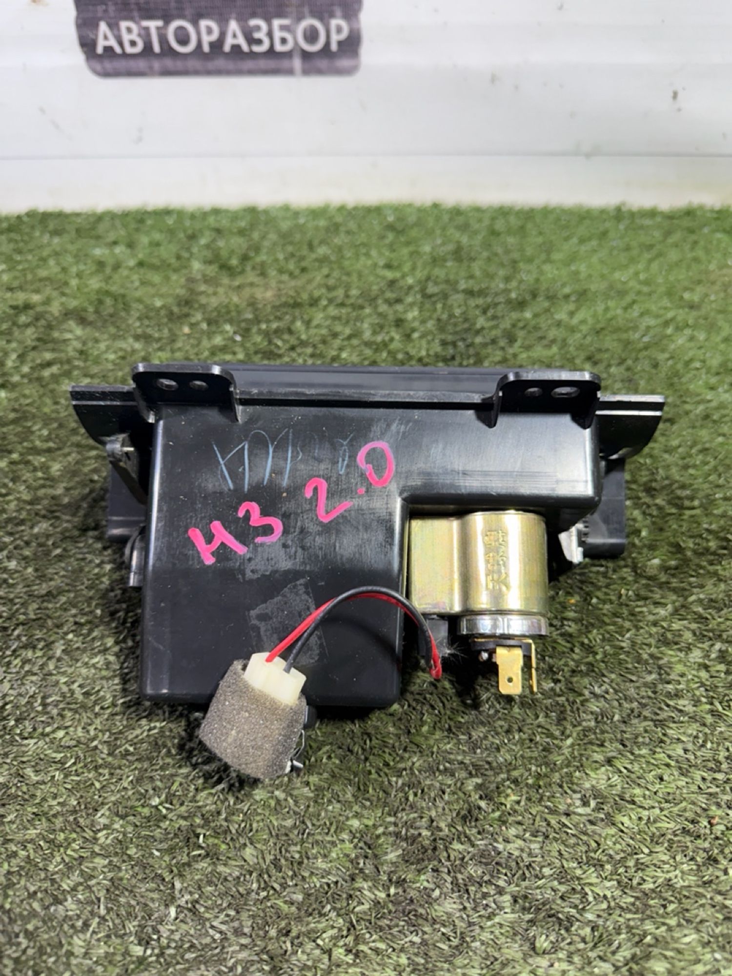https://gcs.partsauto.market/rn-stockpro.appspot.com/thmbs/userImages/7493bedda53ffbba18042670cc6fed05/part/8c2d8886-f456-4327-b9cc-5989875dbe6a_1747921735587.jpg