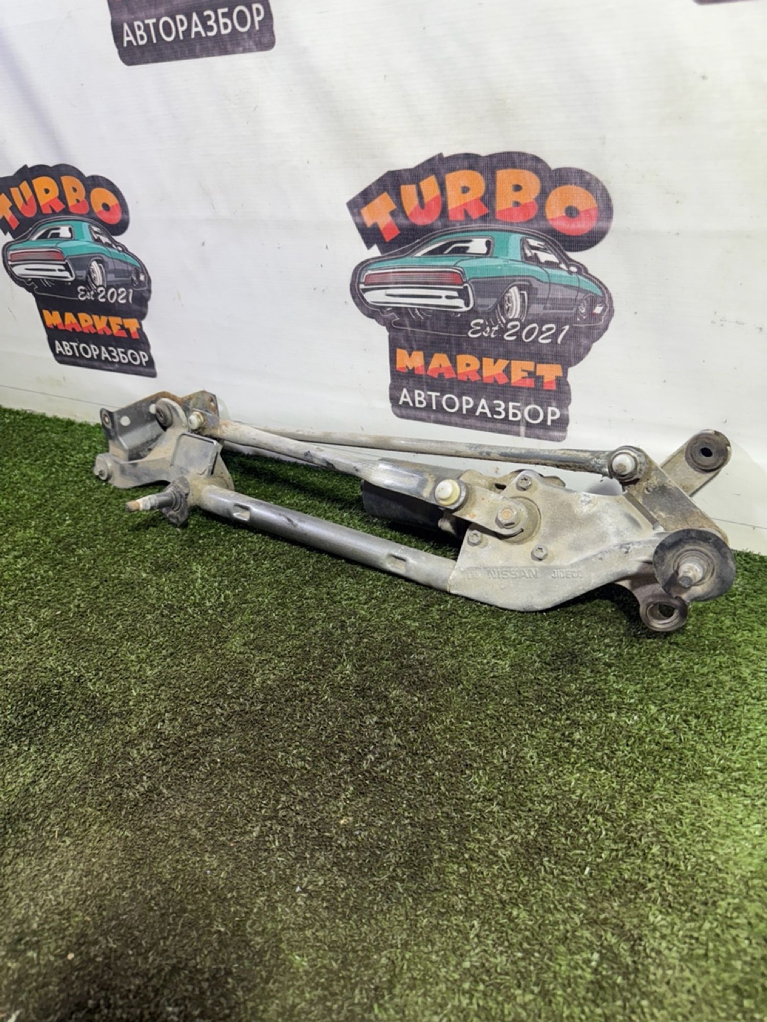https://gcs.partsauto.market/rn-stockpro.appspot.com/thmbs/userImages/7493bedda53ffbba18042670cc6fed05/part/8c65d846-3fca-4fe9-a5d0-c3d280bdf444_1748959127723.jpg