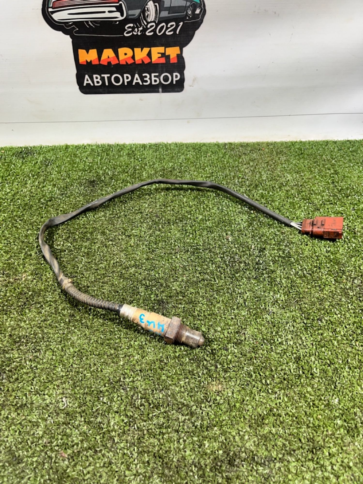 https://gcs.partsauto.market/rn-stockpro.appspot.com/thmbs/userImages/7493bedda53ffbba18042670cc6fed05/part/8c73f729-c8b6-4805-bc72-62447c711c38_1734336792542.jpg