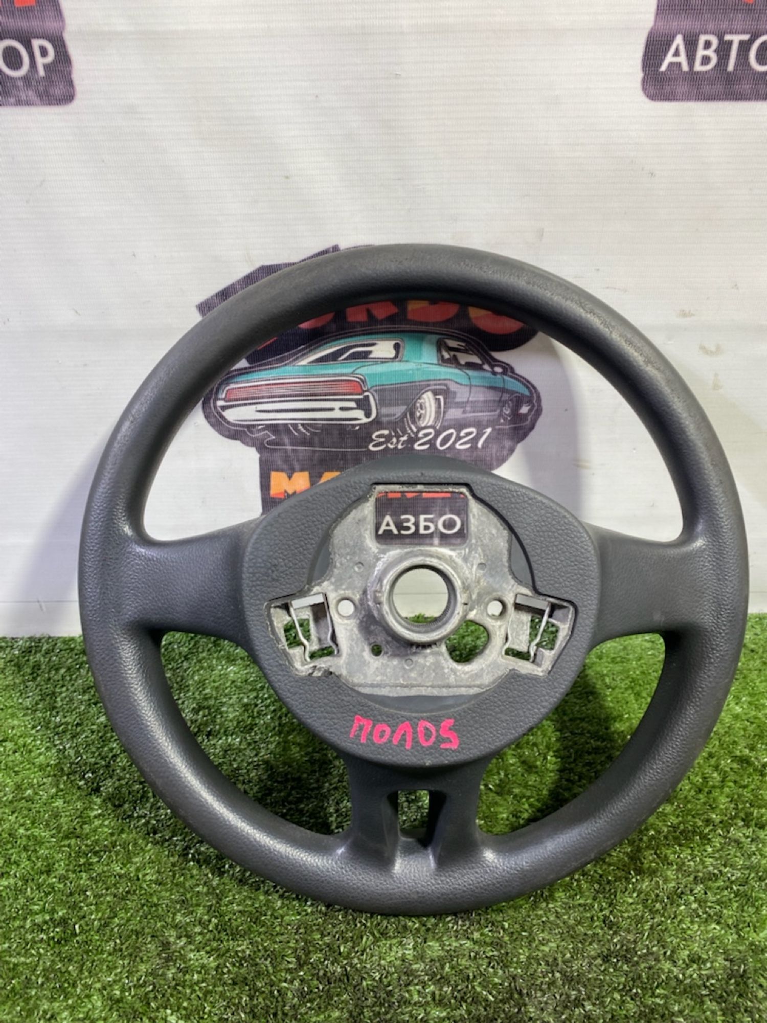 https://gcs.partsauto.market/rn-stockpro.appspot.com/thmbs/userImages/7493bedda53ffbba18042670cc6fed05/part/8ca193c5-6264-4e2f-9ef9-37b653bb46b0_1744808429689.jpg