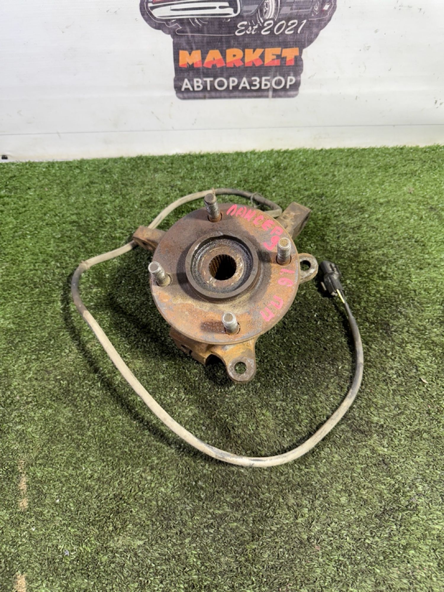 https://gcs.partsauto.market/rn-stockpro.appspot.com/thmbs/userImages/7493bedda53ffbba18042670cc6fed05/part/8d185970-8b4c-4a95-8432-67a65f3482d1_1746694510166.jpg