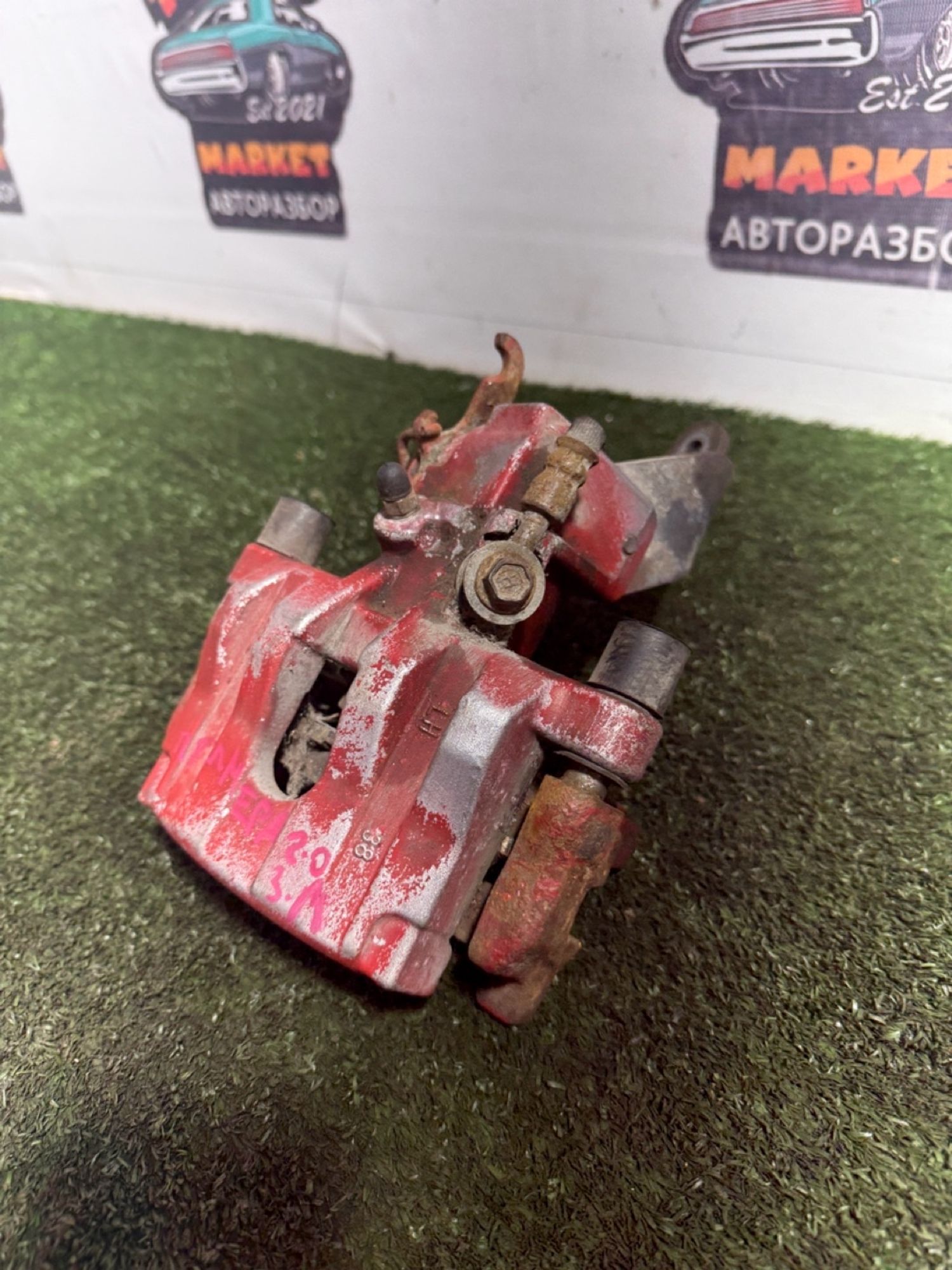 https://gcs.partsauto.market/rn-stockpro.appspot.com/thmbs/userImages/7493bedda53ffbba18042670cc6fed05/part/8d7c21c5-195f-44e3-a20f-44a8b1f1f02f_1745591086793.jpg