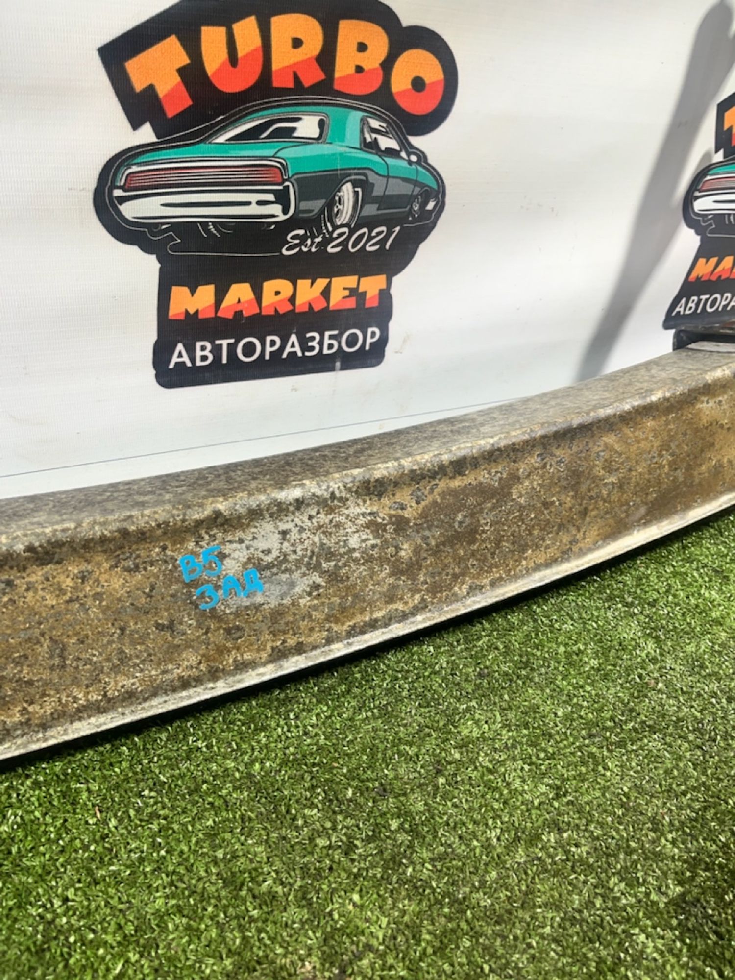 https://gcs.partsauto.market/rn-stockpro.appspot.com/thmbs/userImages/7493bedda53ffbba18042670cc6fed05/part/8d7fc5fc-bbd1-4136-891f-83a477535e7c_1734094158519.jpg