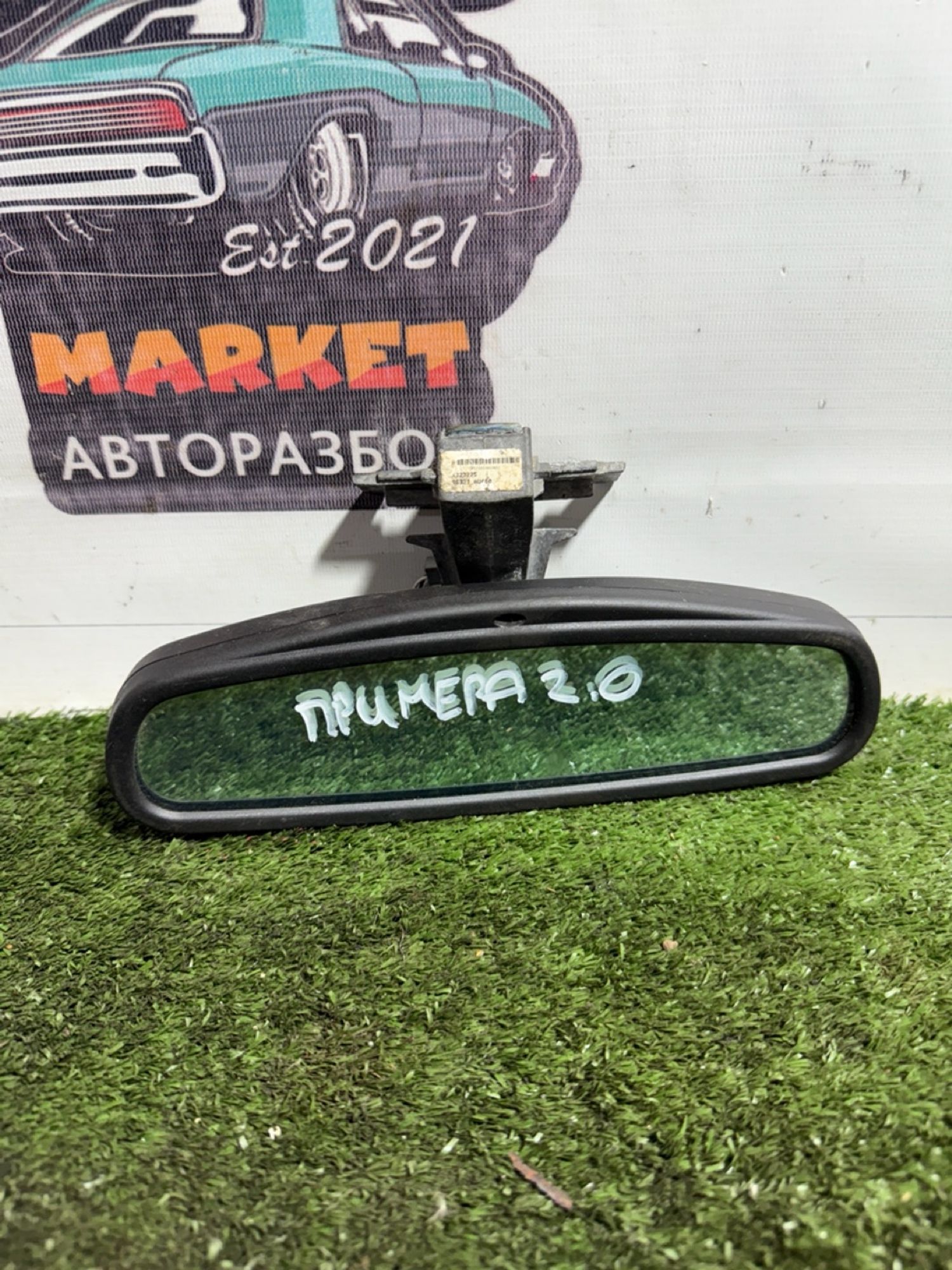 https://gcs.partsauto.market/rn-stockpro.appspot.com/thmbs/userImages/7493bedda53ffbba18042670cc6fed05/part/8e64c768-3e3b-430f-abba-db8d5612c72e_1746528172902.jpg