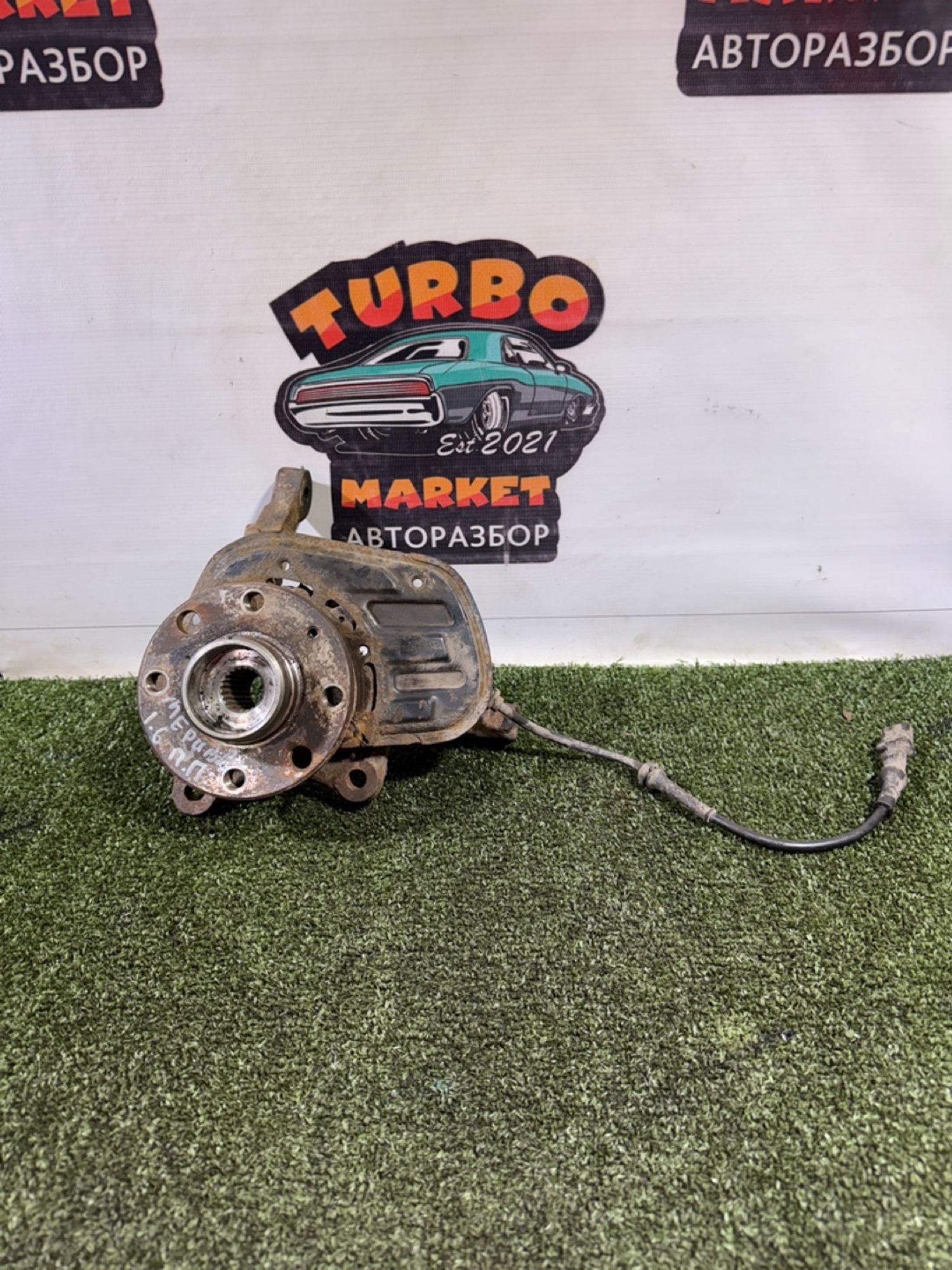 https://gcs.partsauto.market/rn-stockpro.appspot.com/thmbs/userImages/7493bedda53ffbba18042670cc6fed05/part/8e85b7b0-4b2f-456c-b3ef-43bf7165d8a0_1737631317454.jpg