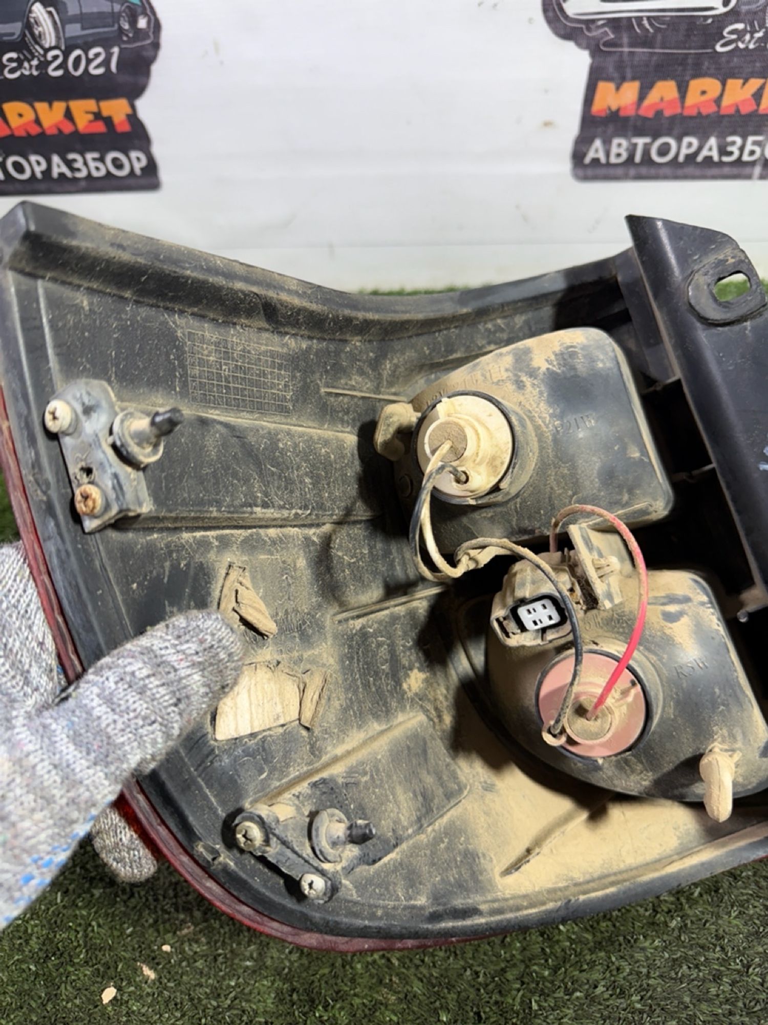https://gcs.partsauto.market/rn-stockpro.appspot.com/thmbs/userImages/7493bedda53ffbba18042670cc6fed05/part/8ebf7ef1-c640-45c6-bb81-36196b02303b_1747829411109.jpg