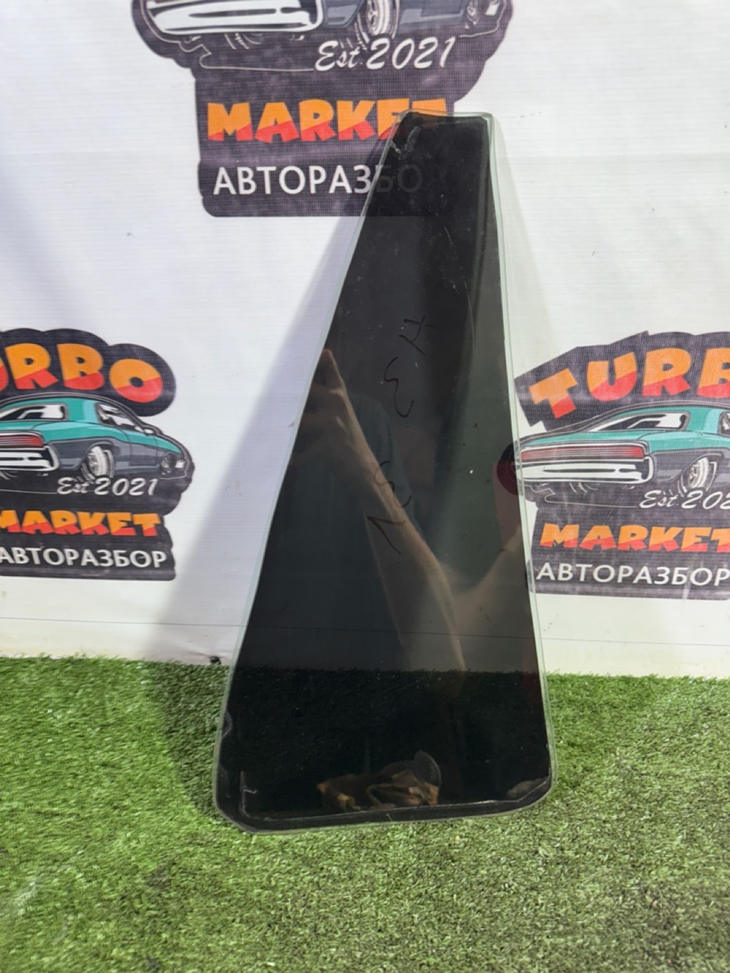 https://gcs.partsauto.market/rn-stockpro.appspot.com/thmbs/userImages/7493bedda53ffbba18042670cc6fed05/part/8ee7b41d-c654-45e3-b6d2-5fa71920458f_1747825724453.jpg