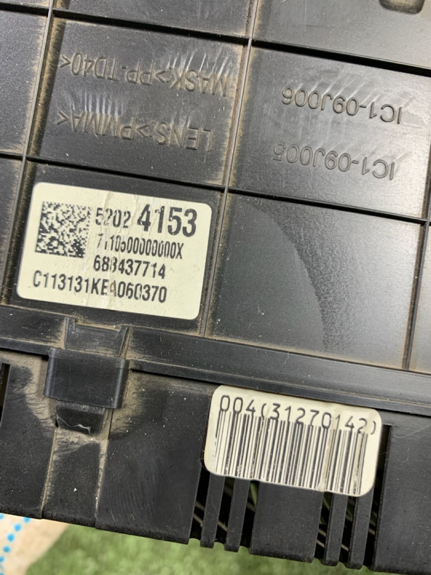 https://gcs.partsauto.market/rn-stockpro.appspot.com/thmbs/userImages/7493bedda53ffbba18042670cc6fed05/part/8f58f9a1-36f5-4aa4-a858-321e301c1cfb_1733480040552.jpg