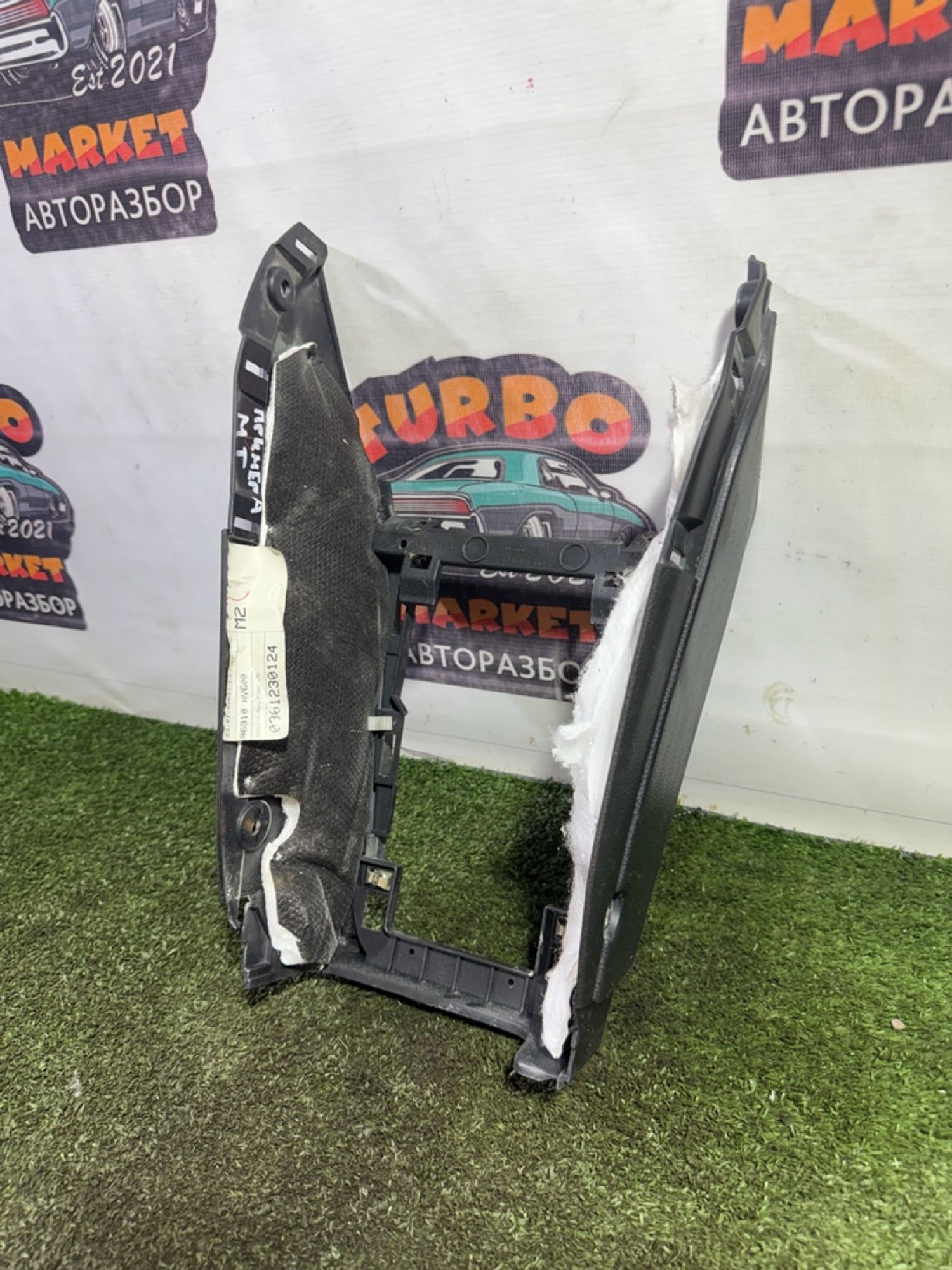 https://gcs.partsauto.market/rn-stockpro.appspot.com/thmbs/userImages/7493bedda53ffbba18042670cc6fed05/part/90a46041-cea1-4371-9f29-9b01a89afc2f_1749131940079.jpg
