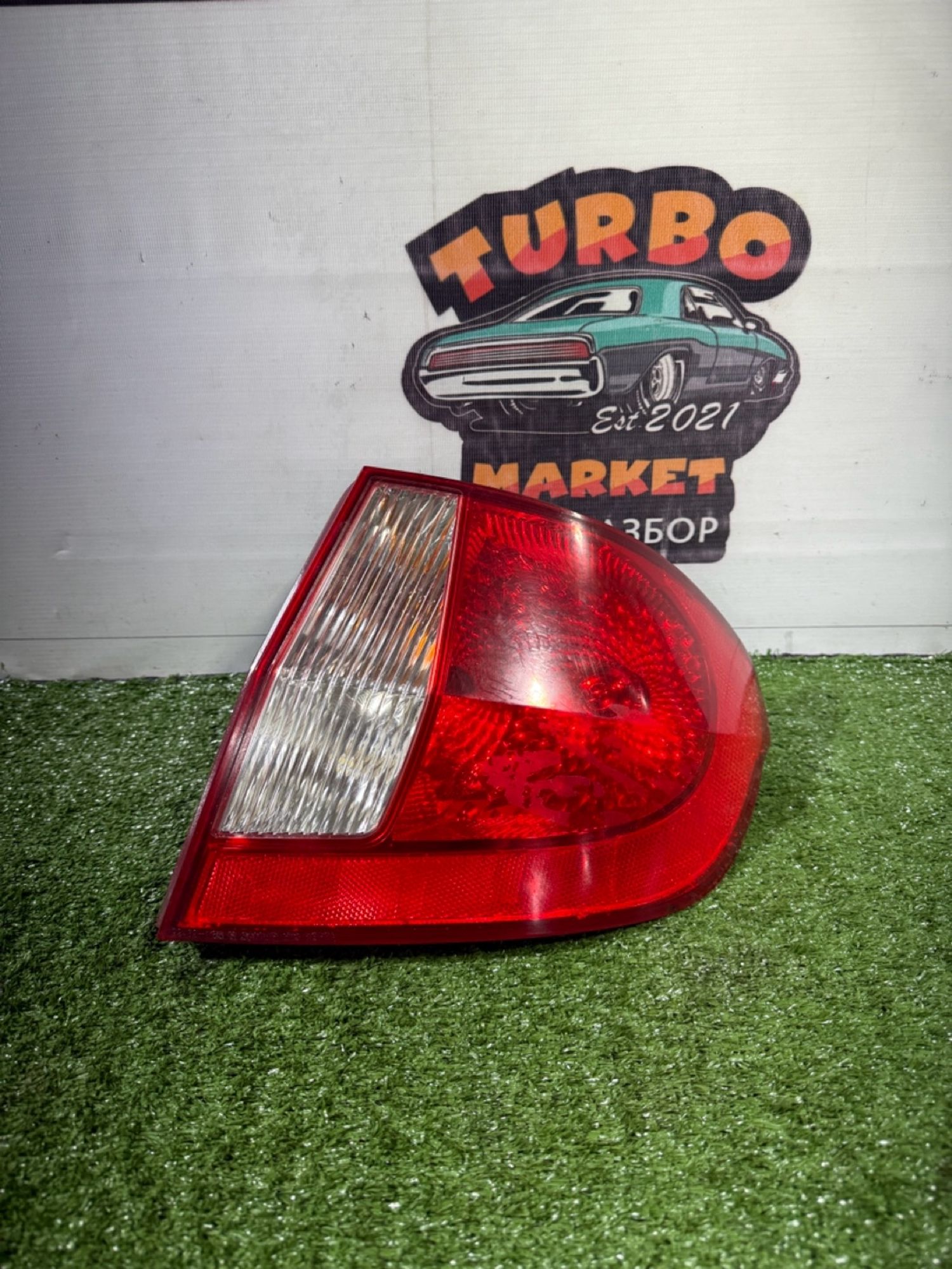 https://gcs.partsauto.market/rn-stockpro.appspot.com/thmbs/userImages/7493bedda53ffbba18042670cc6fed05/part/90fc452f-93e6-4e6d-807f-7cc0e1d9a368_1740383212309.jpg