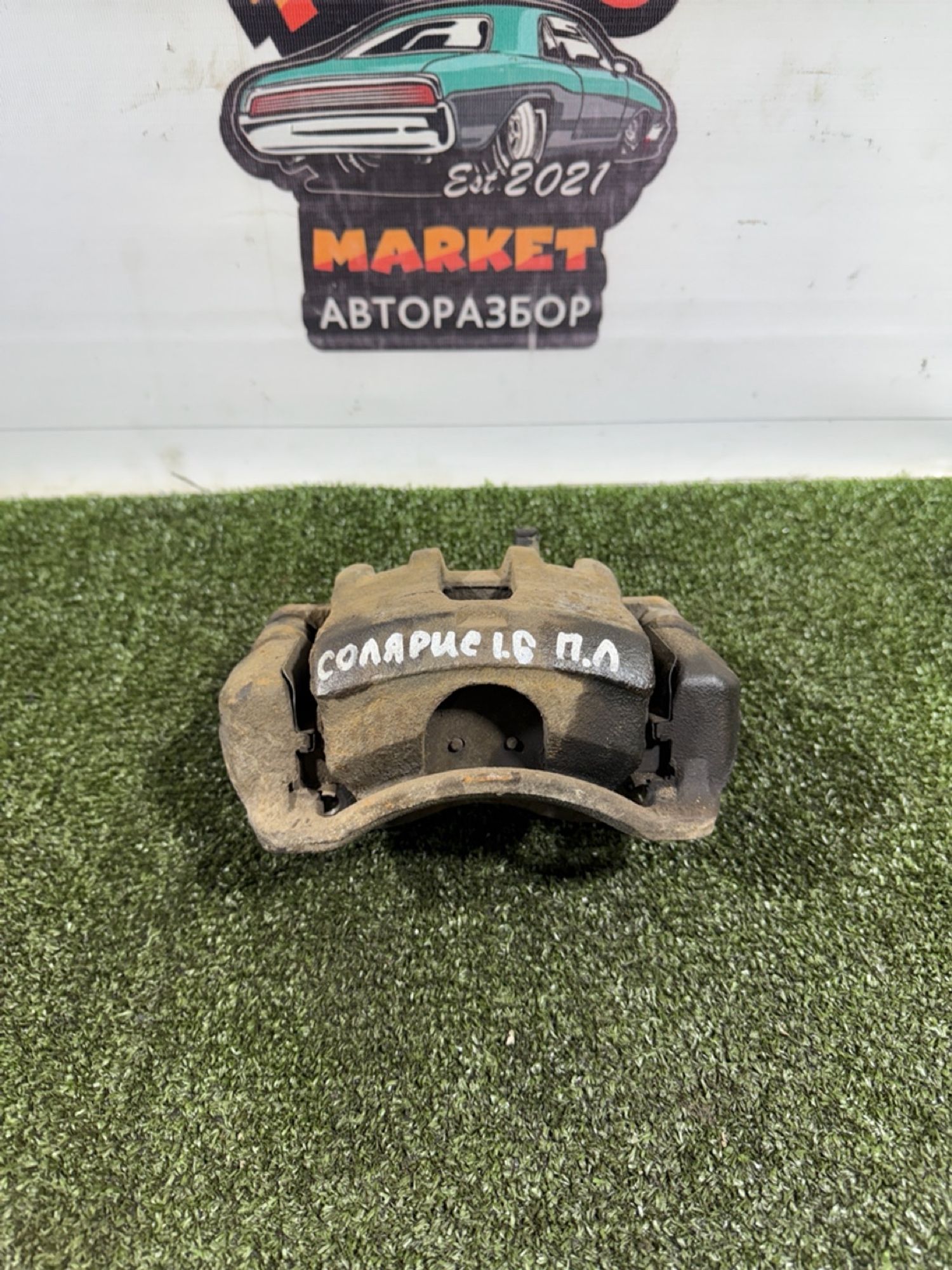 https://gcs.partsauto.market/rn-stockpro.appspot.com/thmbs/userImages/7493bedda53ffbba18042670cc6fed05/part/912339ca-6b5b-46f5-8a31-5ba00c04af99_1739781443493.jpg