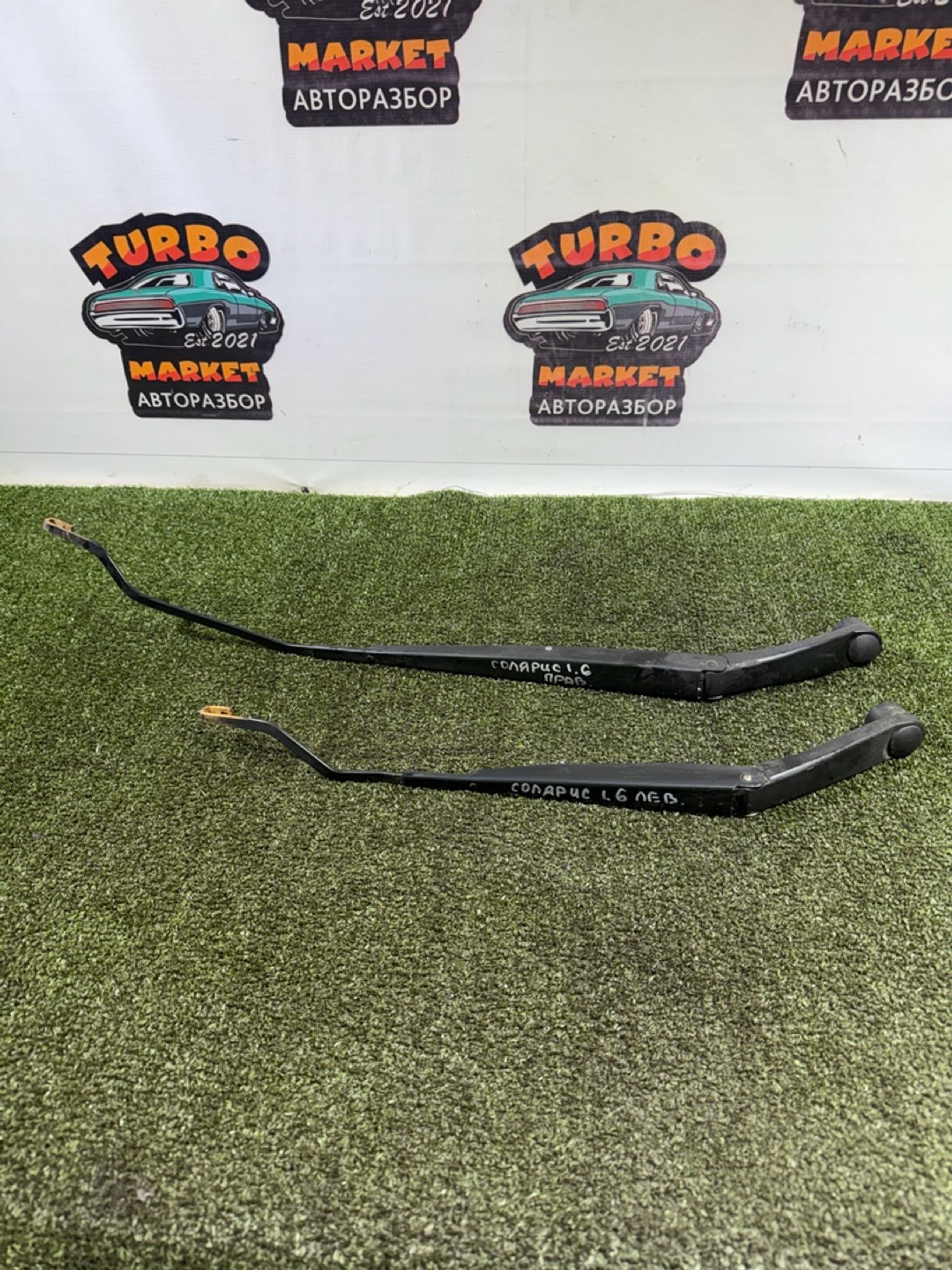 https://gcs.partsauto.market/rn-stockpro.appspot.com/thmbs/userImages/7493bedda53ffbba18042670cc6fed05/part/91698788-e1de-4c1d-b8e3-7171d1c829d4_1739368106268.jpg