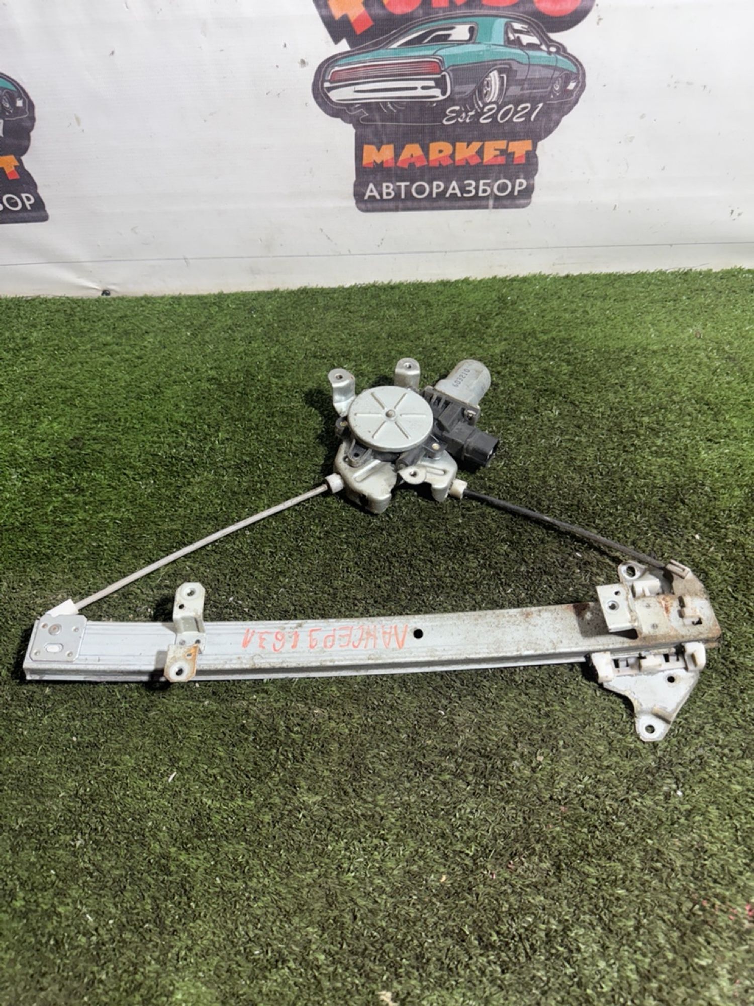 https://gcs.partsauto.market/rn-stockpro.appspot.com/thmbs/userImages/7493bedda53ffbba18042670cc6fed05/part/9200d017-922e-43a4-82b7-bc80201b051f_1746698344212.jpg