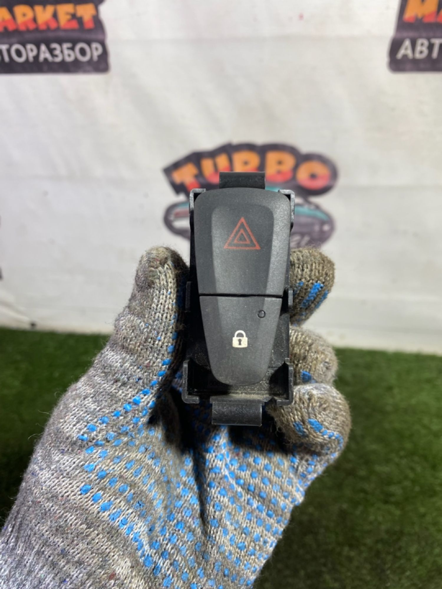 https://gcs.partsauto.market/rn-stockpro.appspot.com/thmbs/userImages/7493bedda53ffbba18042670cc6fed05/part/920b1a5b-4239-483c-8ea6-fb679f506811_1748610400560.jpg