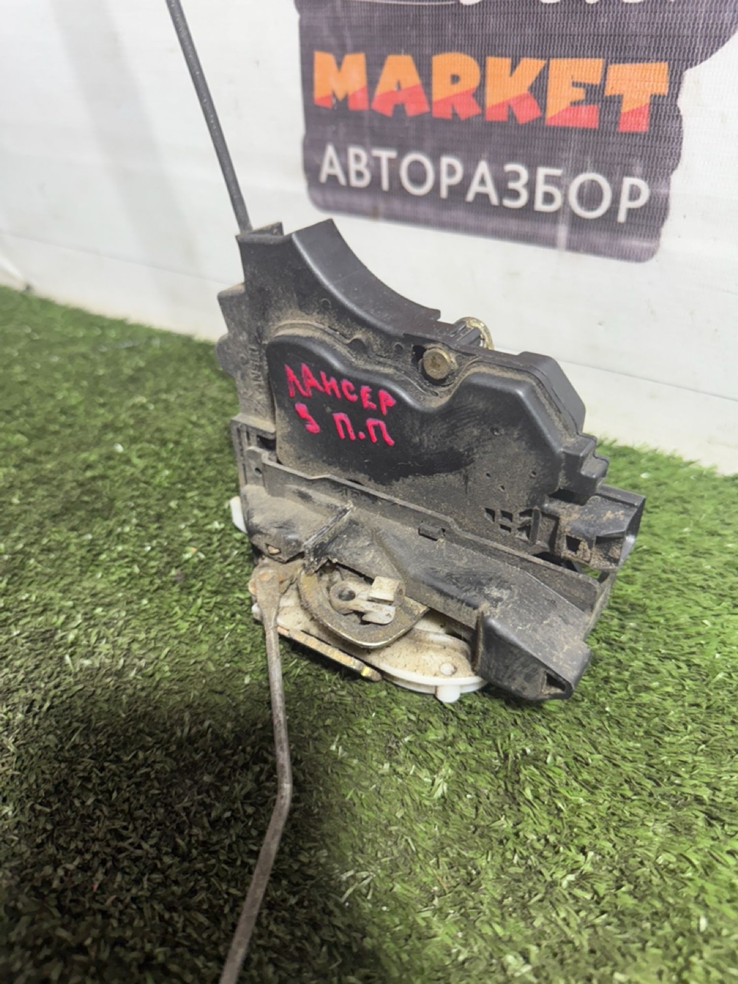https://gcs.partsauto.market/rn-stockpro.appspot.com/thmbs/userImages/7493bedda53ffbba18042670cc6fed05/part/924c98c3-b5db-446b-962e-59aaf35b23cf_1746698114635.jpg