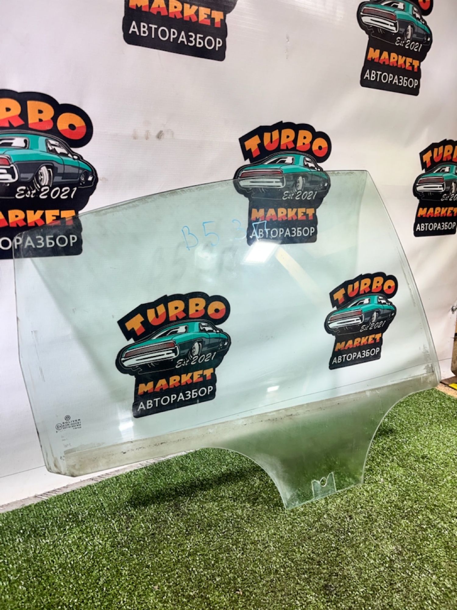 https://gcs.partsauto.market/rn-stockpro.appspot.com/thmbs/userImages/7493bedda53ffbba18042670cc6fed05/part/92be98a3-8d33-4f1f-a238-848d93d5f6e0_1733910771012.jpg