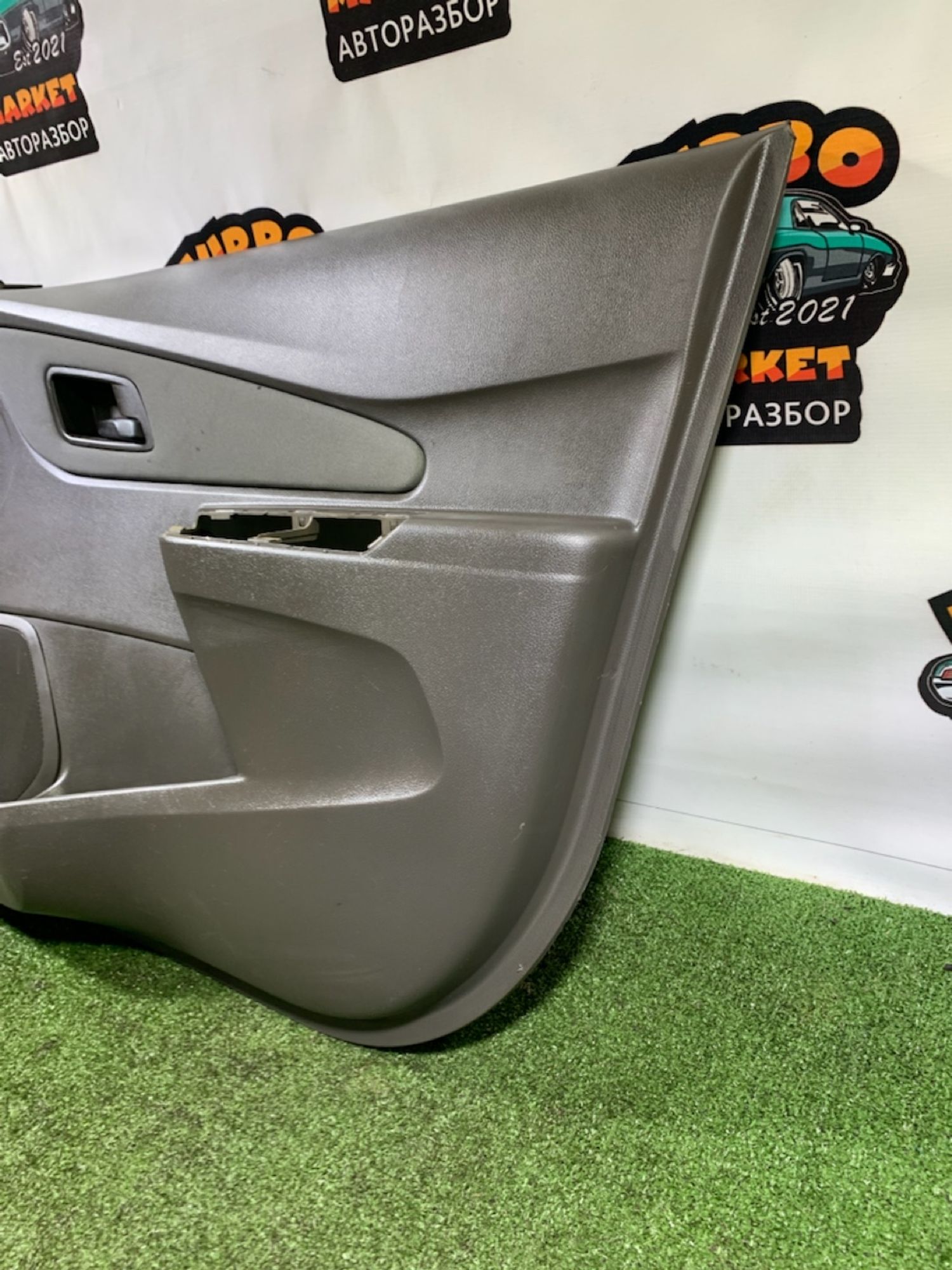 https://gcs.partsauto.market/rn-stockpro.appspot.com/thmbs/userImages/7493bedda53ffbba18042670cc6fed05/part/932a35a7-0029-4dec-8fb7-0cad68504442_1733487795009.jpg