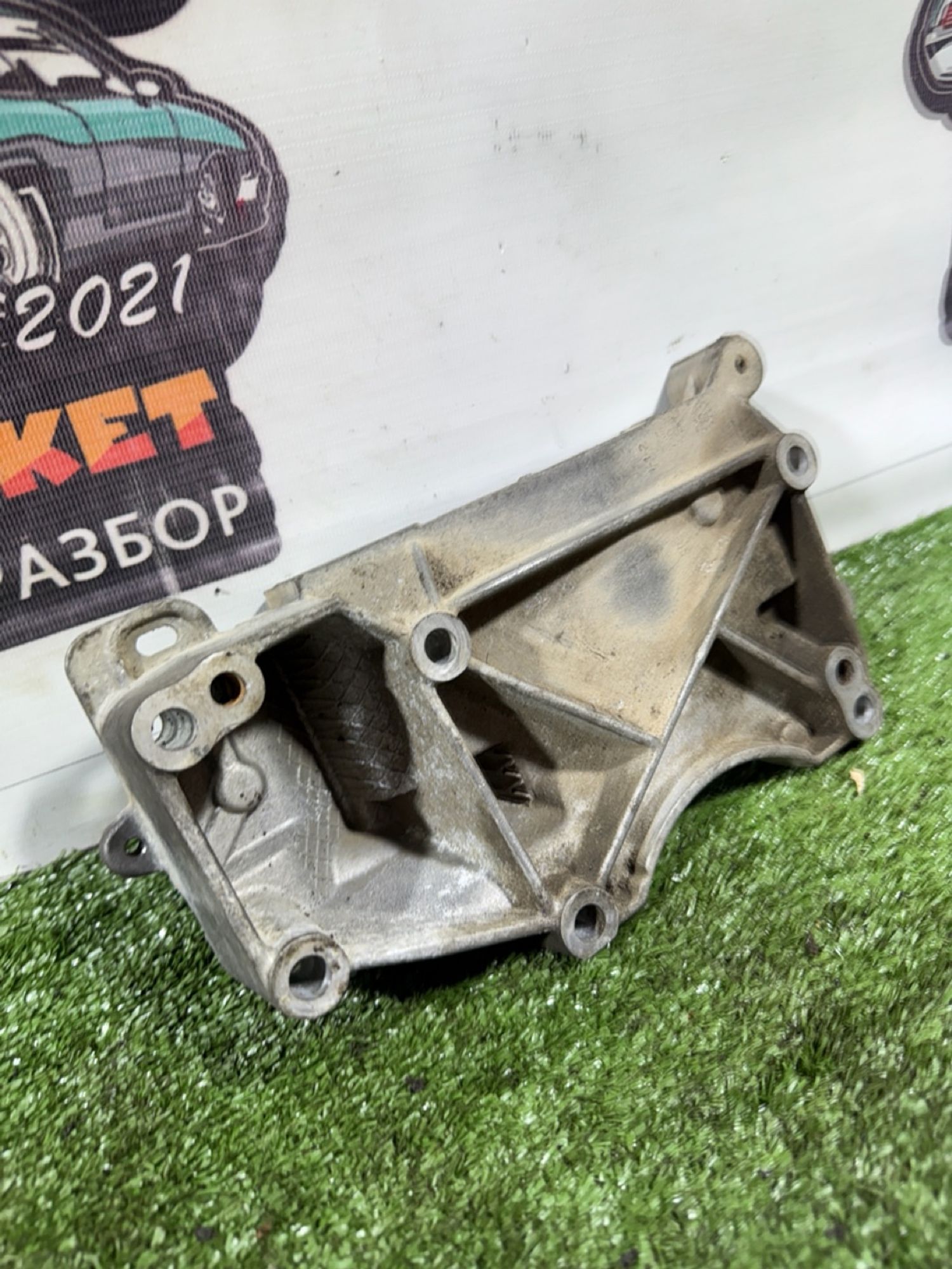 https://gcs.partsauto.market/rn-stockpro.appspot.com/thmbs/userImages/7493bedda53ffbba18042670cc6fed05/part/9362444c-e25f-4f5d-830d-ff7d9ec4d55a_1742222570262.jpg