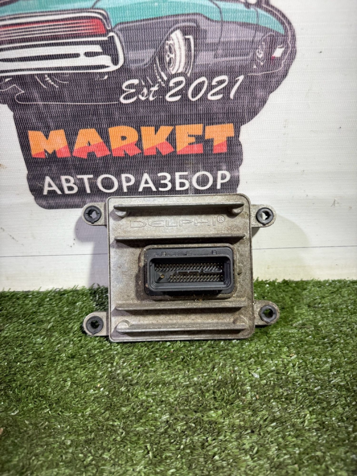 https://gcs.partsauto.market/rn-stockpro.appspot.com/thmbs/userImages/7493bedda53ffbba18042670cc6fed05/part/936bb62a-0fc2-4360-9b88-5eb5f1ad5609_1747903132658.jpg