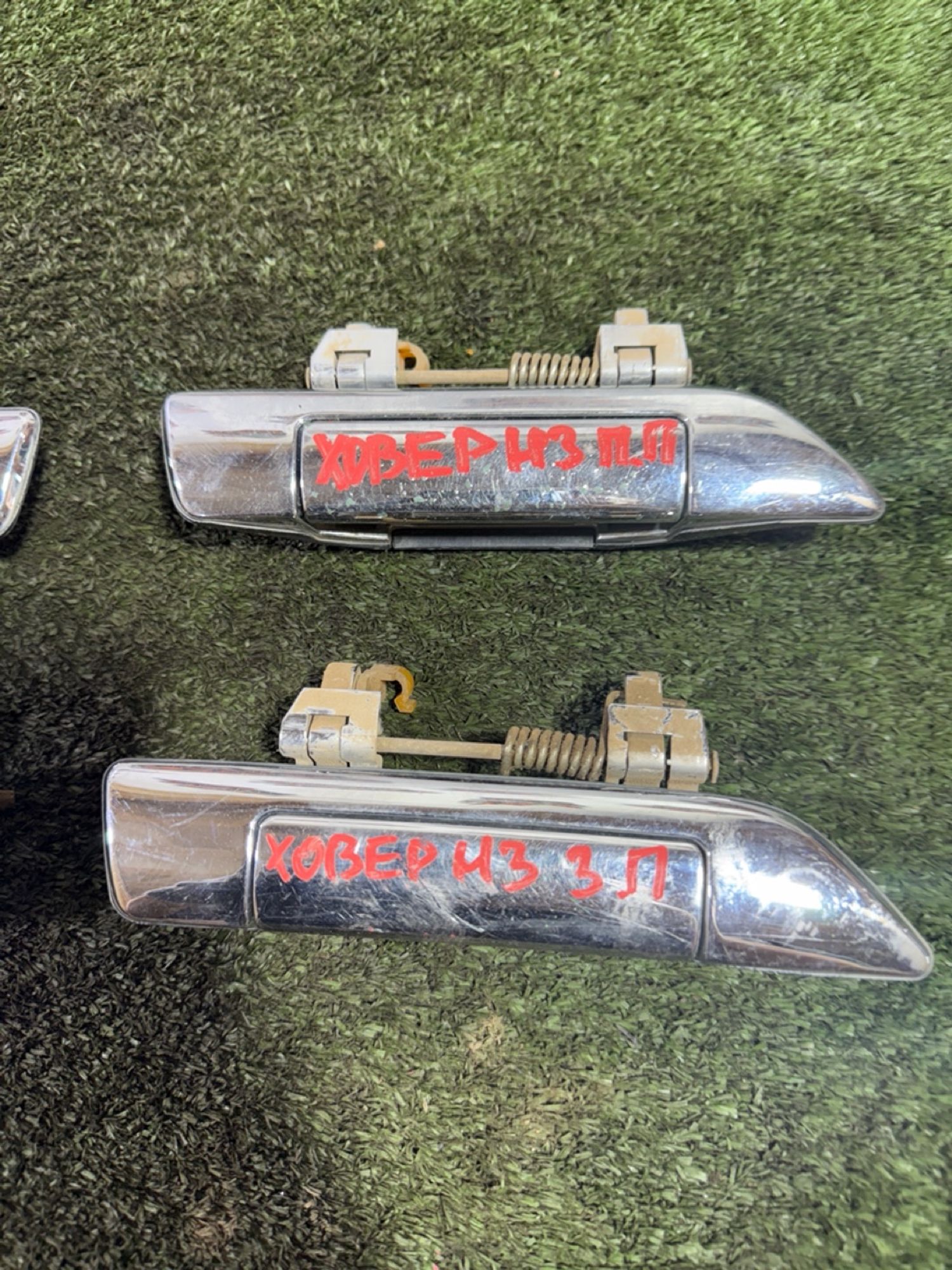 https://gcs.partsauto.market/rn-stockpro.appspot.com/thmbs/userImages/7493bedda53ffbba18042670cc6fed05/part/939ce375-8cb9-4f31-ace6-3ffb0c265296_1747835818221.jpg