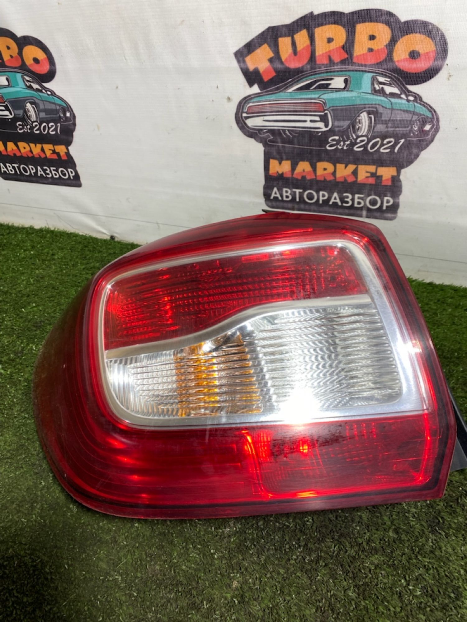 https://gcs.partsauto.market/rn-stockpro.appspot.com/thmbs/userImages/7493bedda53ffbba18042670cc6fed05/part/94286aeb-8df9-4541-9902-543243bdcf48_1746520799734.jpg