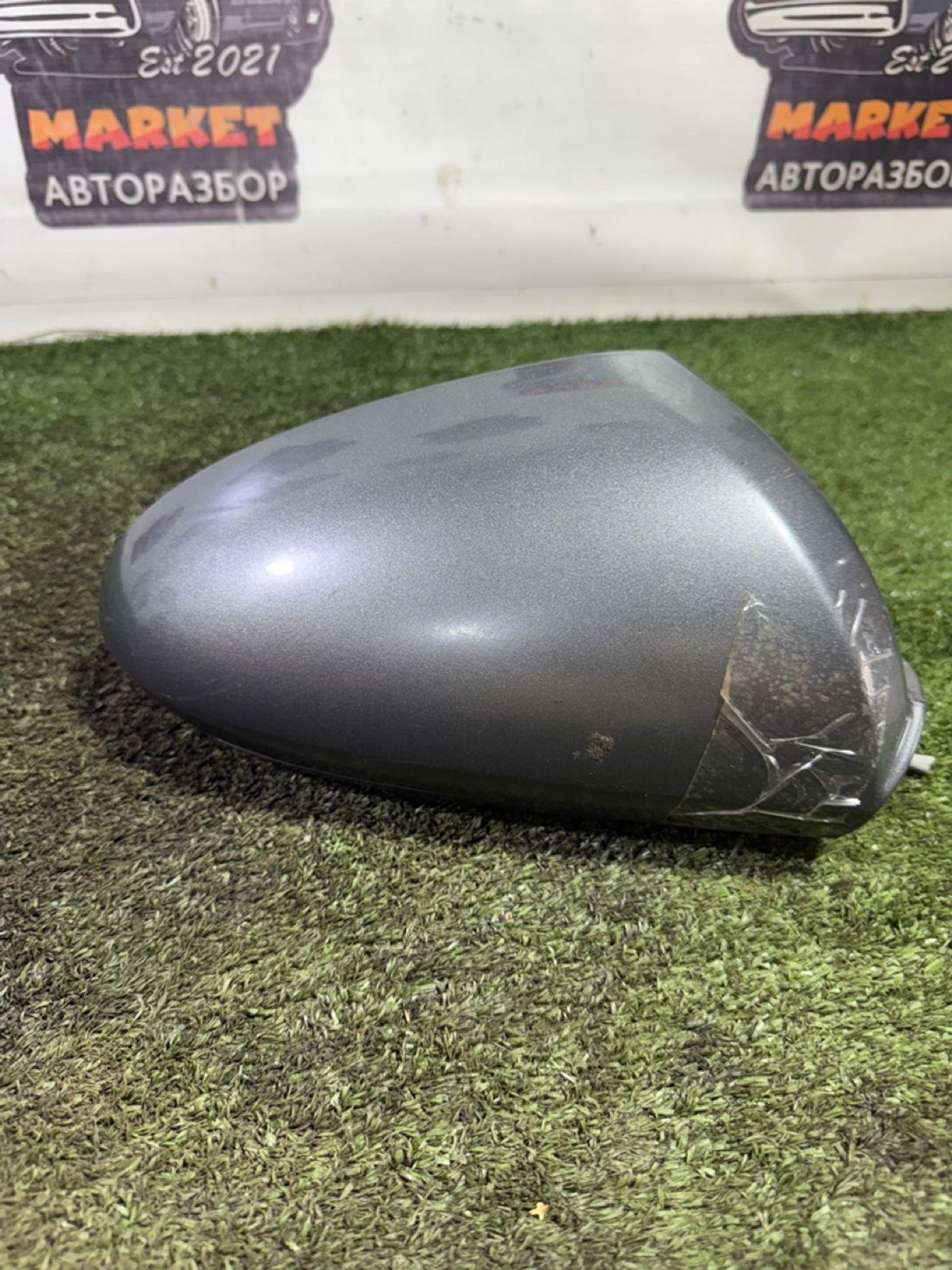 https://gcs.partsauto.market/rn-stockpro.appspot.com/thmbs/userImages/7493bedda53ffbba18042670cc6fed05/part/949e43fe-6640-47a8-bbcc-5191ab5e288a_1749046585927.jpg