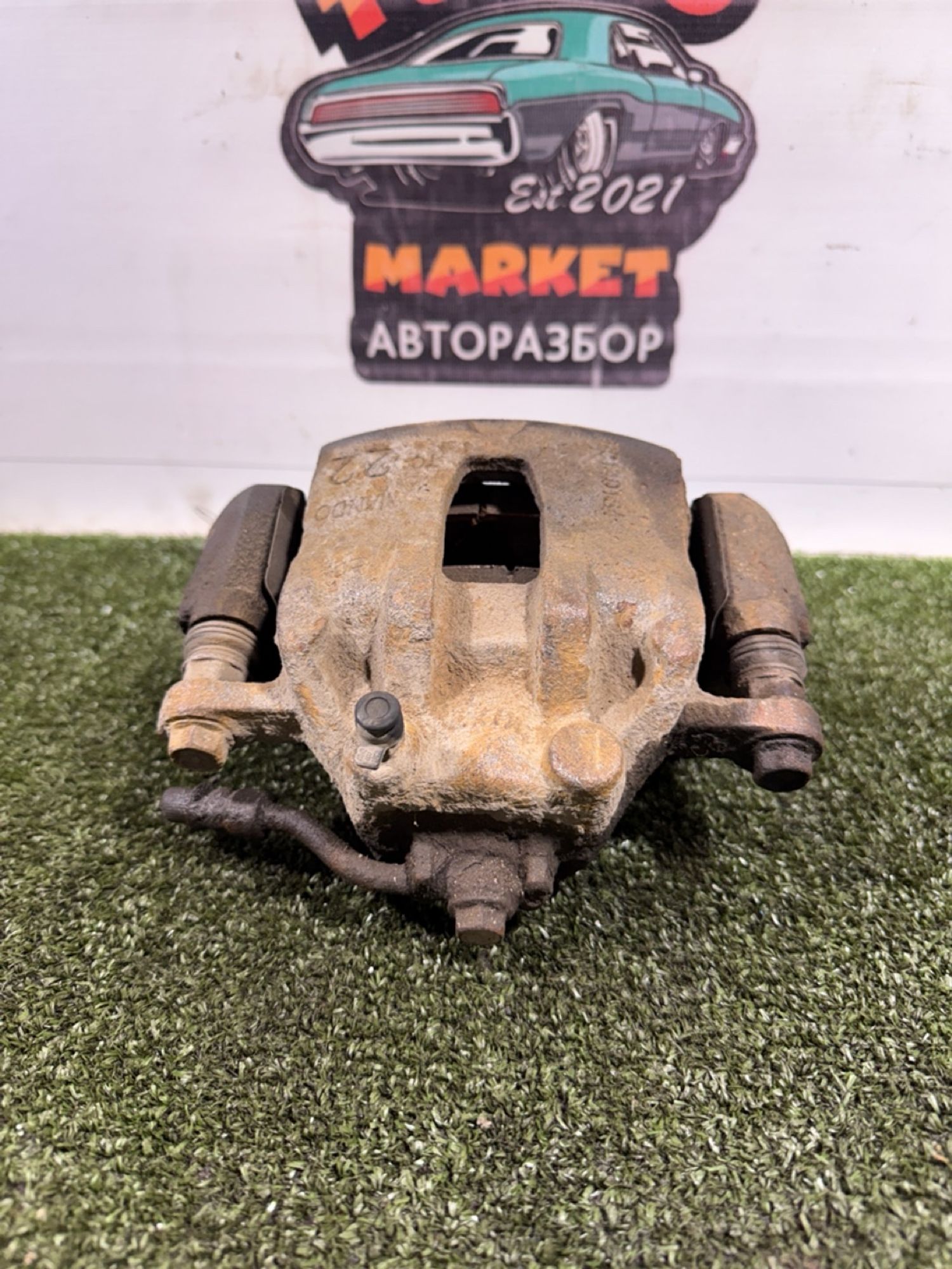 https://gcs.partsauto.market/rn-stockpro.appspot.com/thmbs/userImages/7493bedda53ffbba18042670cc6fed05/part/94b360c1-781a-4dcf-a000-8e092ee91045_1739781432589.jpg