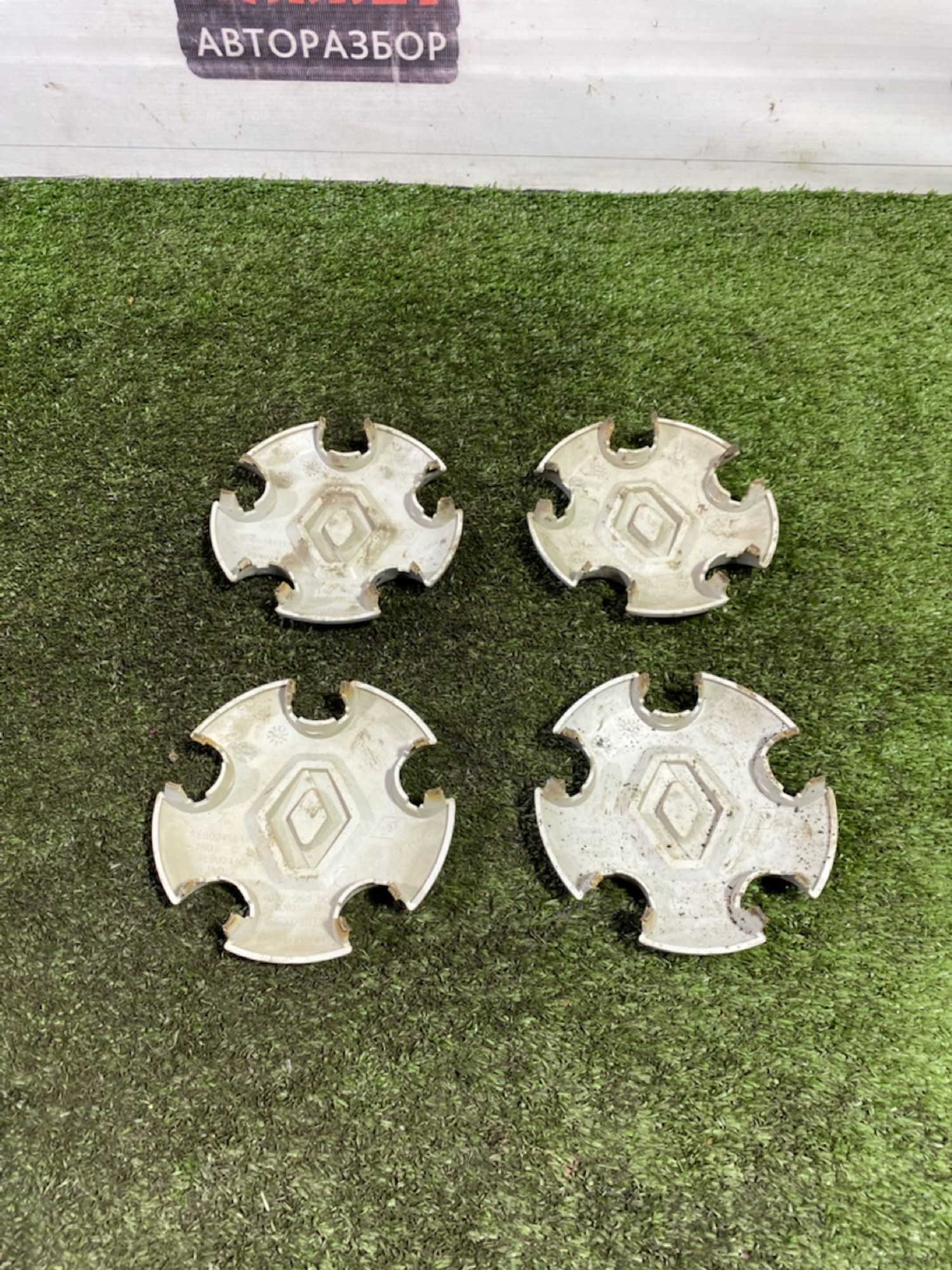 https://gcs.partsauto.market/rn-stockpro.appspot.com/thmbs/userImages/7493bedda53ffbba18042670cc6fed05/part/94ffdb0f-c21b-48cd-8463-180780582e89_1747307820808.jpg
