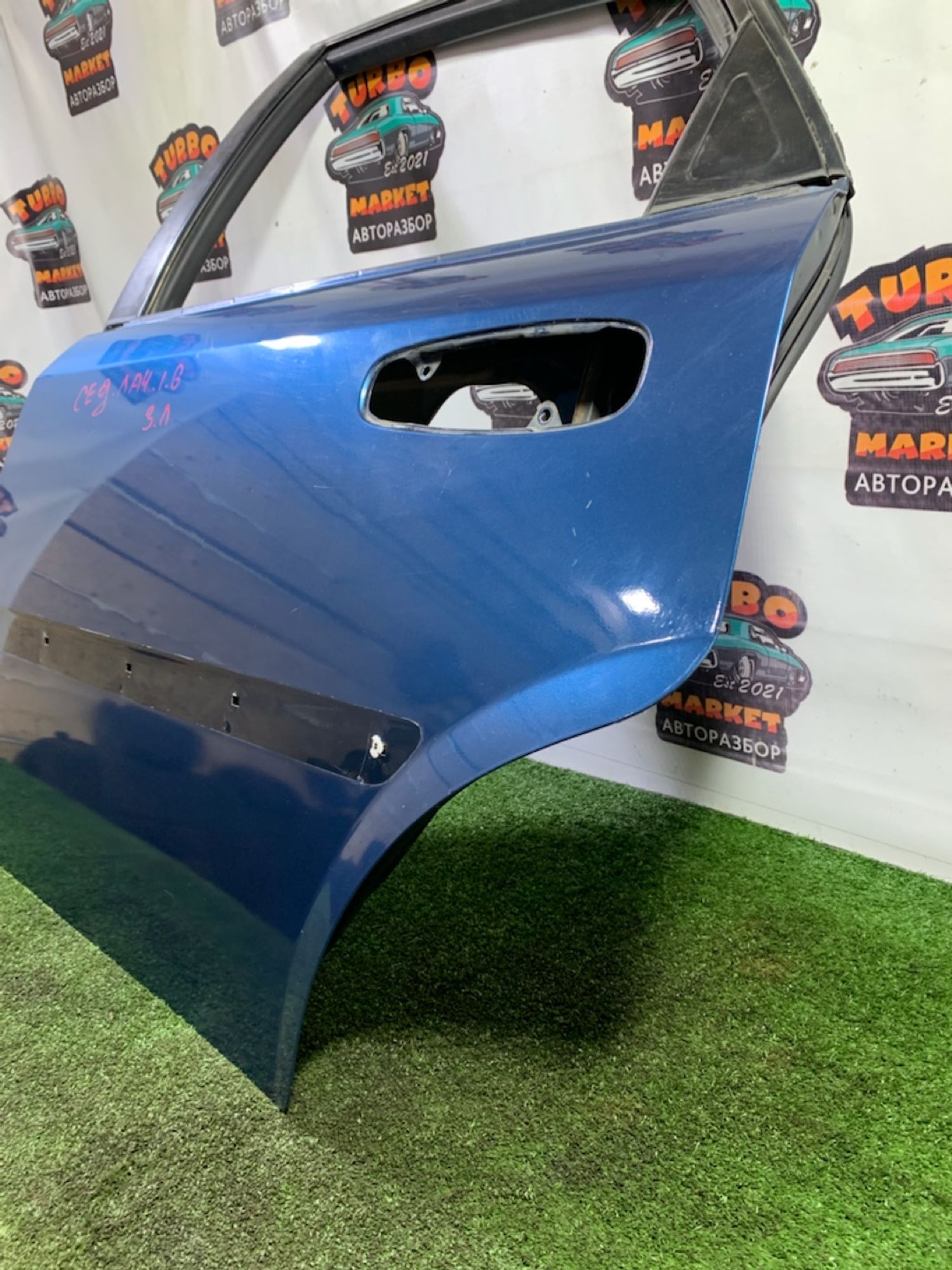 https://gcs.partsauto.market/rn-stockpro.appspot.com/thmbs/userImages/7493bedda53ffbba18042670cc6fed05/part/957e64d9-2bea-4855-986c-c939e8e25c0e_1743755224994.jpg