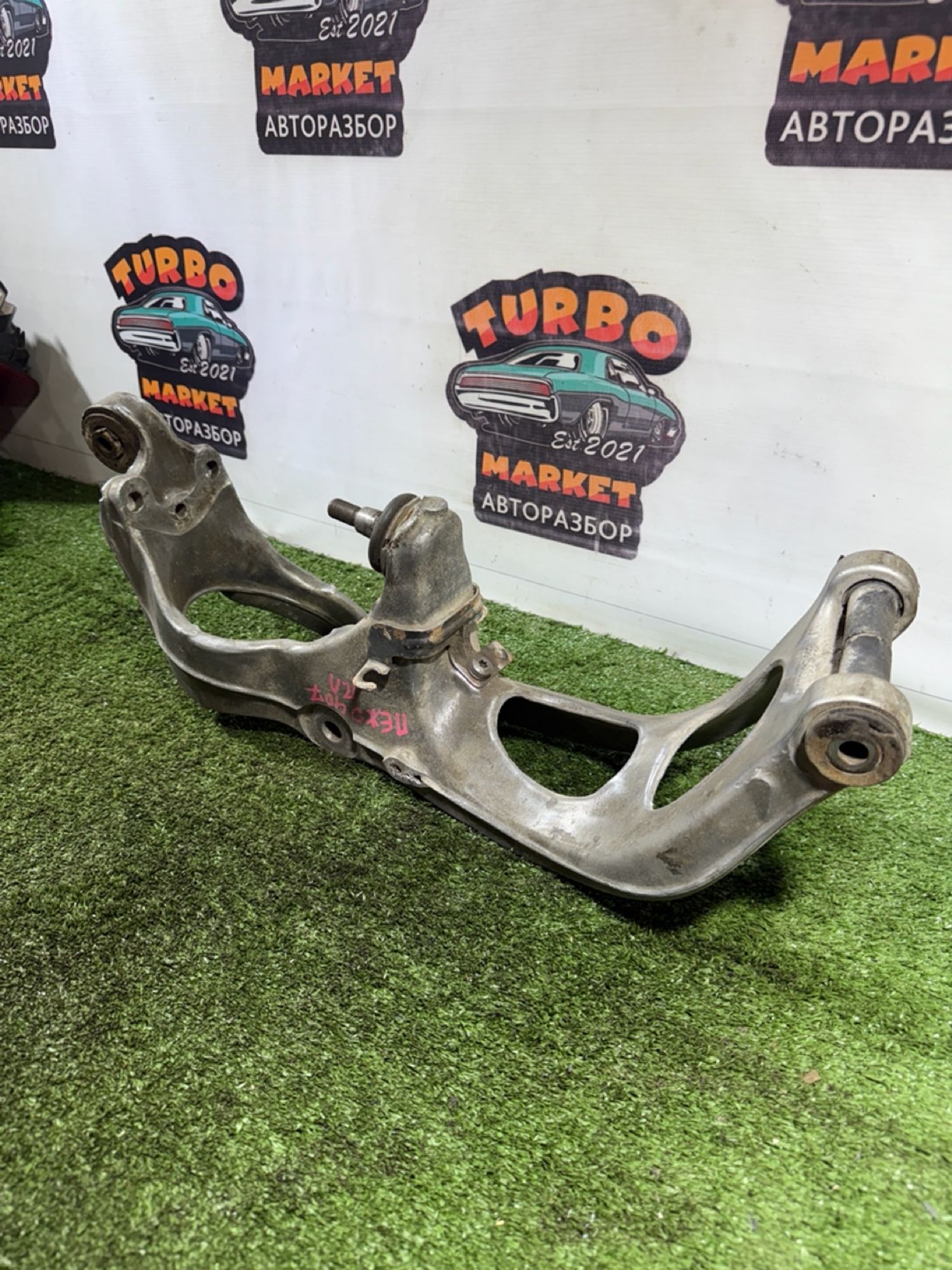https://gcs.partsauto.market/rn-stockpro.appspot.com/thmbs/userImages/7493bedda53ffbba18042670cc6fed05/part/95c6cd1c-22e7-487e-a188-9d81ef275fcf_1742388276301.jpg