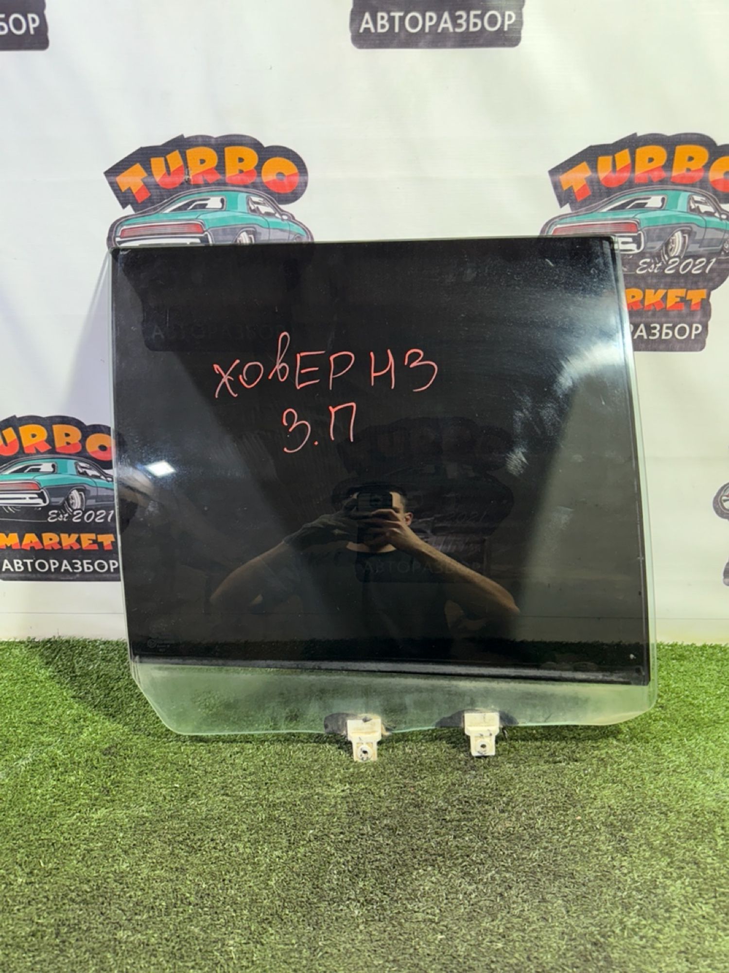 https://gcs.partsauto.market/rn-stockpro.appspot.com/thmbs/userImages/7493bedda53ffbba18042670cc6fed05/part/976d9ac4-ae0e-4c1a-b381-60a50f7aad8a_1747825749498.jpg