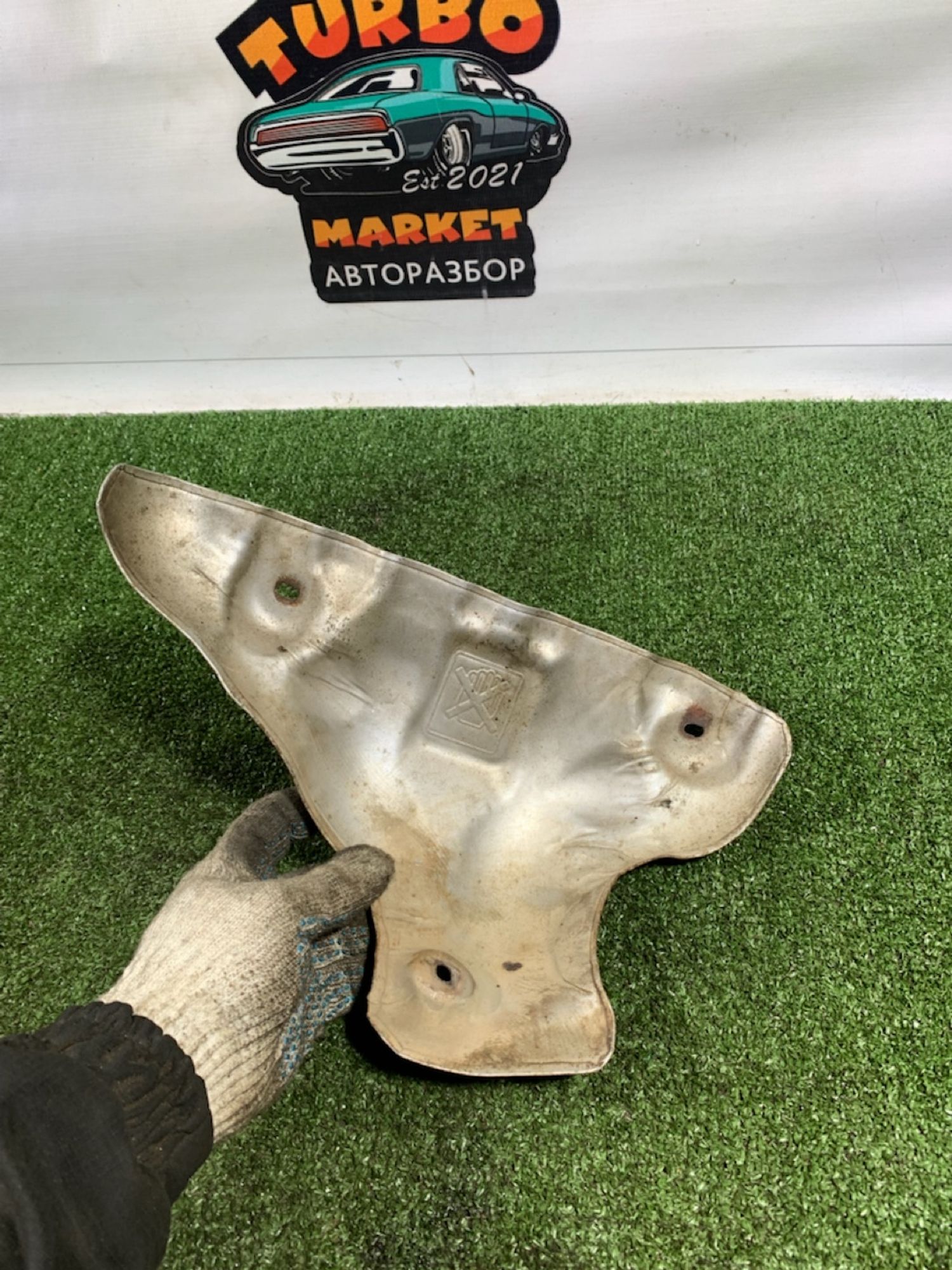 https://gcs.partsauto.market/rn-stockpro.appspot.com/thmbs/userImages/7493bedda53ffbba18042670cc6fed05/part/97d9f40d-76a3-40e5-9d6d-d52811e2cbab_1733746651048.jpg