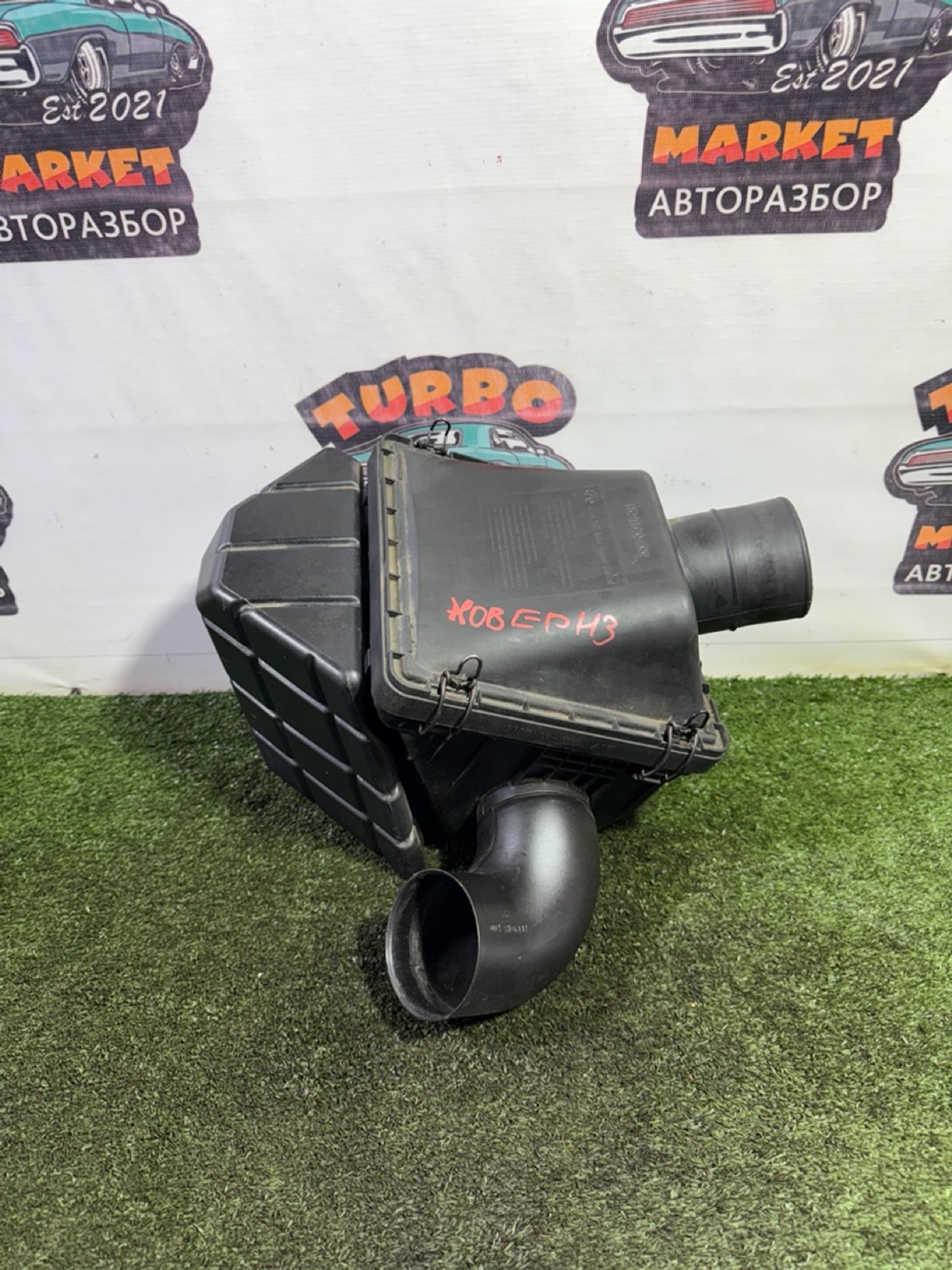 https://gcs.partsauto.market/rn-stockpro.appspot.com/thmbs/userImages/7493bedda53ffbba18042670cc6fed05/part/98865838-4bd7-4407-9530-e8c81a990771_1747903375209.jpg