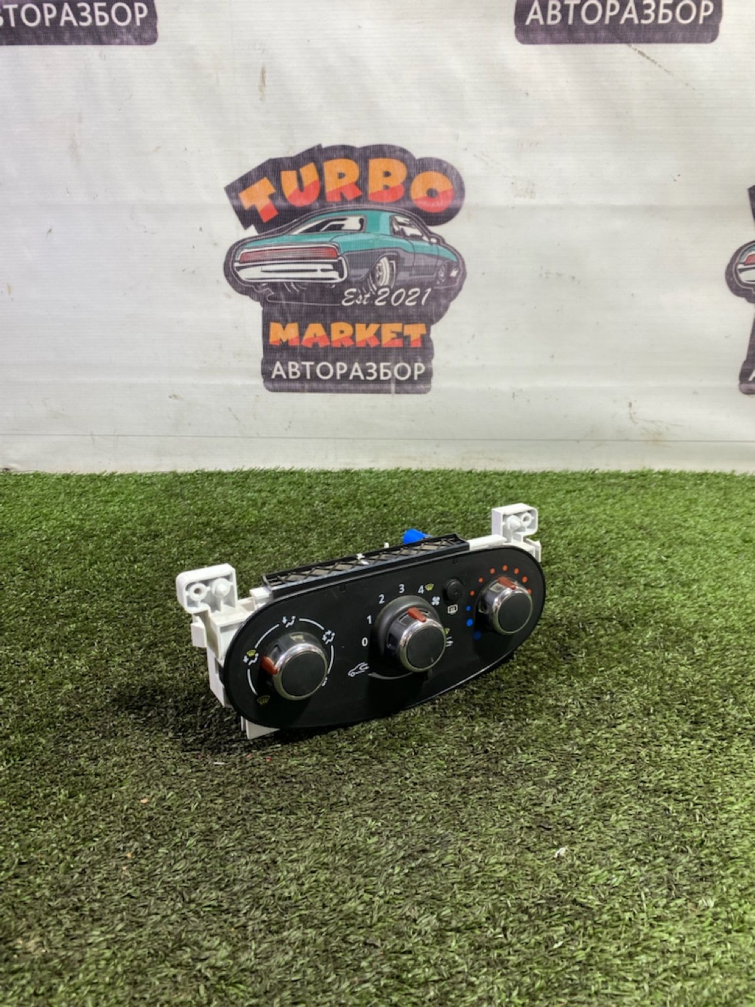 https://gcs.partsauto.market/rn-stockpro.appspot.com/thmbs/userImages/7493bedda53ffbba18042670cc6fed05/part/9967459e-81e4-48f1-a5e5-6022c77ffb74_1747318330179.jpg