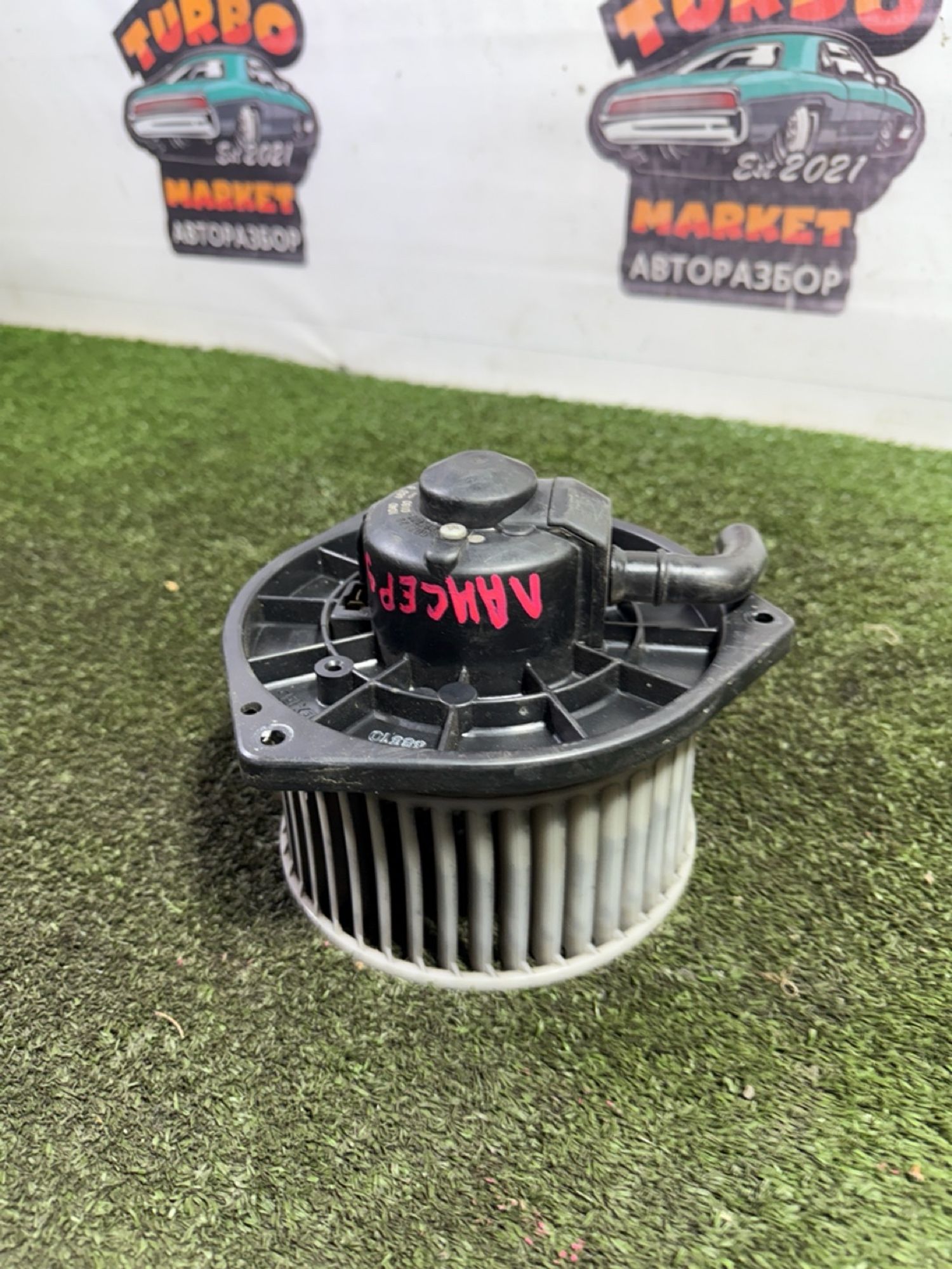 https://gcs.partsauto.market/rn-stockpro.appspot.com/thmbs/userImages/7493bedda53ffbba18042670cc6fed05/part/998bf387-bd7a-483e-970d-02e70ec18c0a_1746626362705.jpg