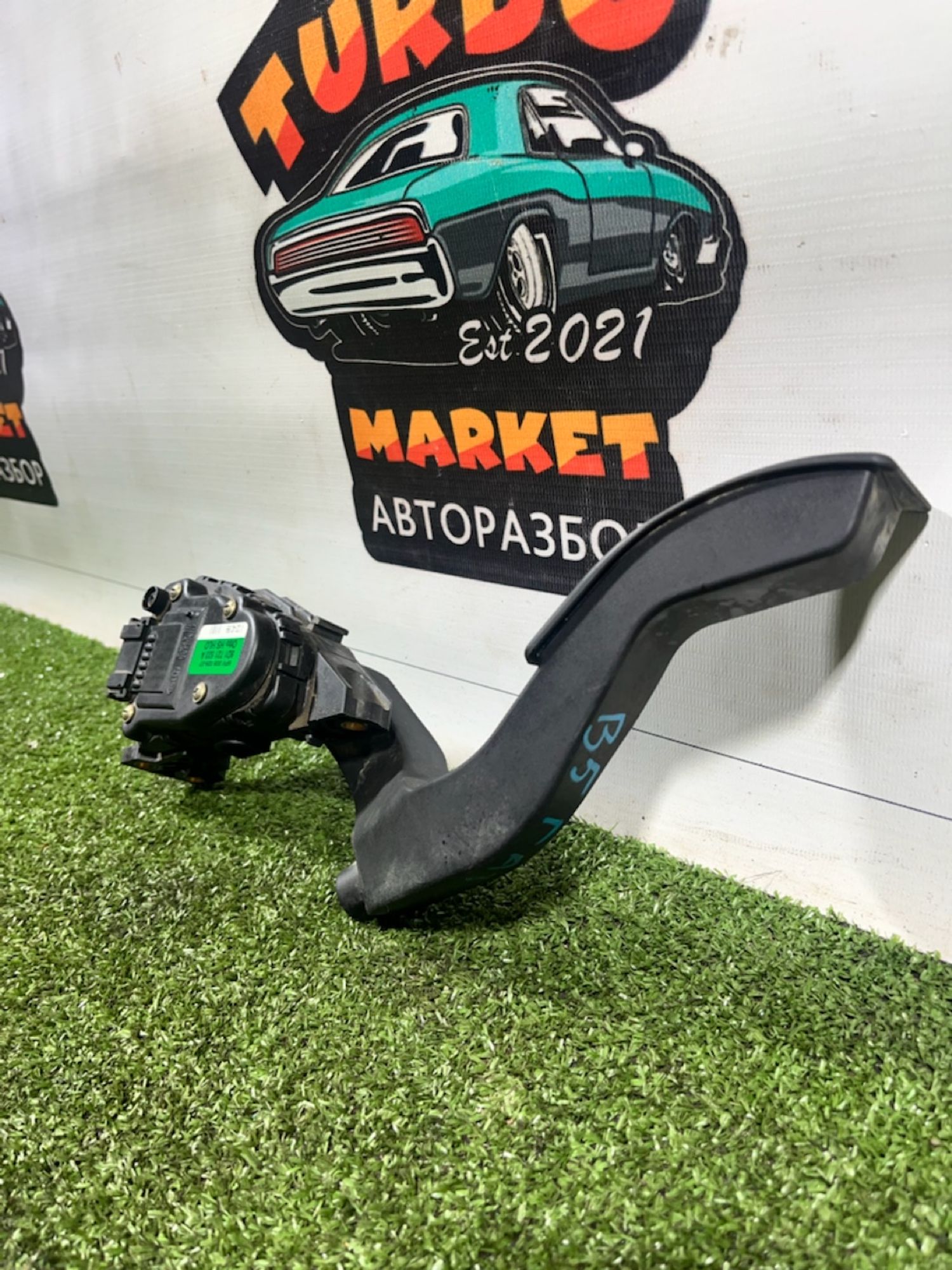 https://gcs.partsauto.market/rn-stockpro.appspot.com/thmbs/userImages/7493bedda53ffbba18042670cc6fed05/part/99d05aa3-3725-4cef-96d7-29ffa7d30c24_1734001227378.jpg