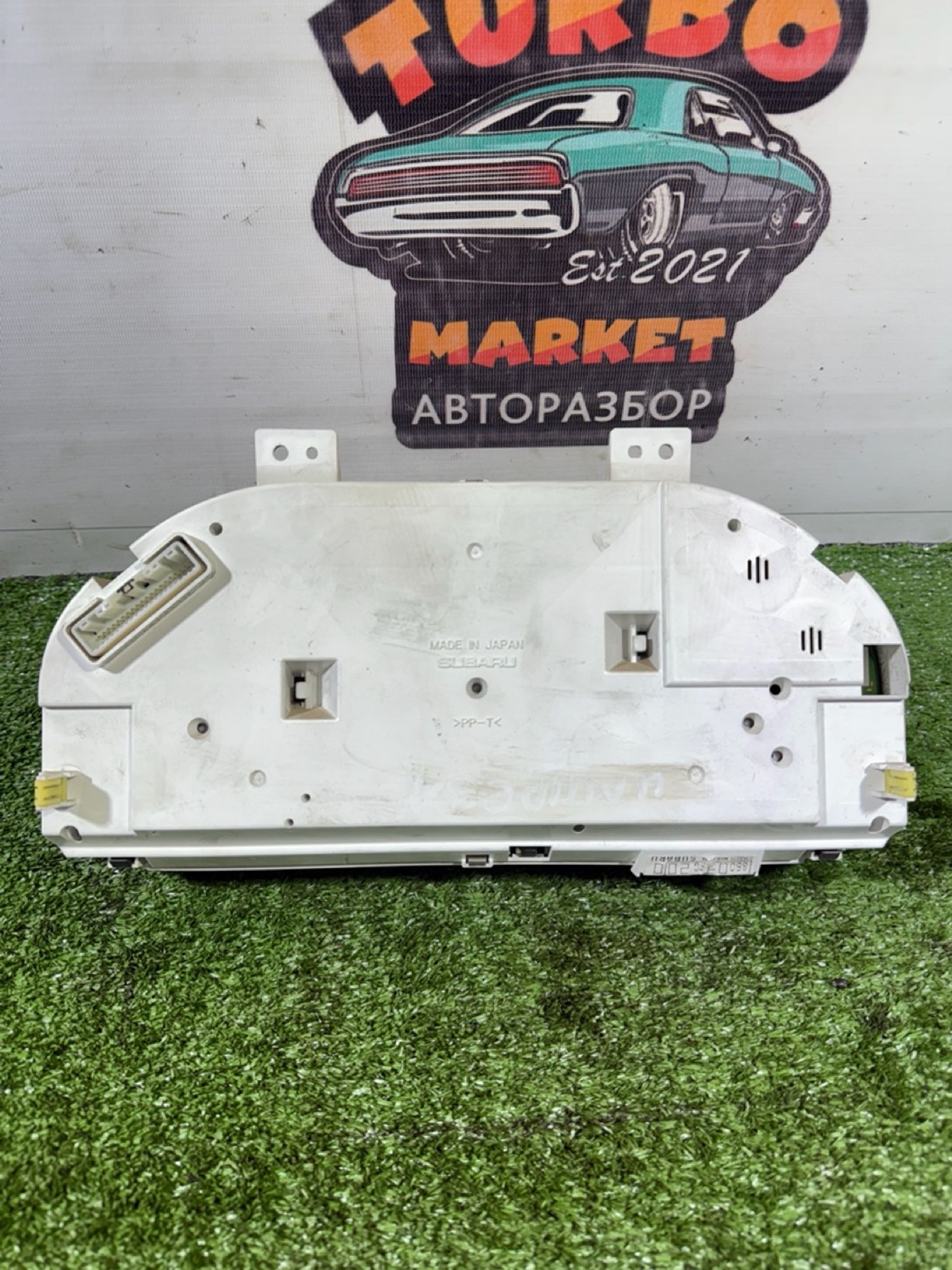 https://gcs.partsauto.market/rn-stockpro.appspot.com/thmbs/userImages/7493bedda53ffbba18042670cc6fed05/part/99dc29e2-74ea-4f83-827b-fe772e336597_1740483230051.jpg
