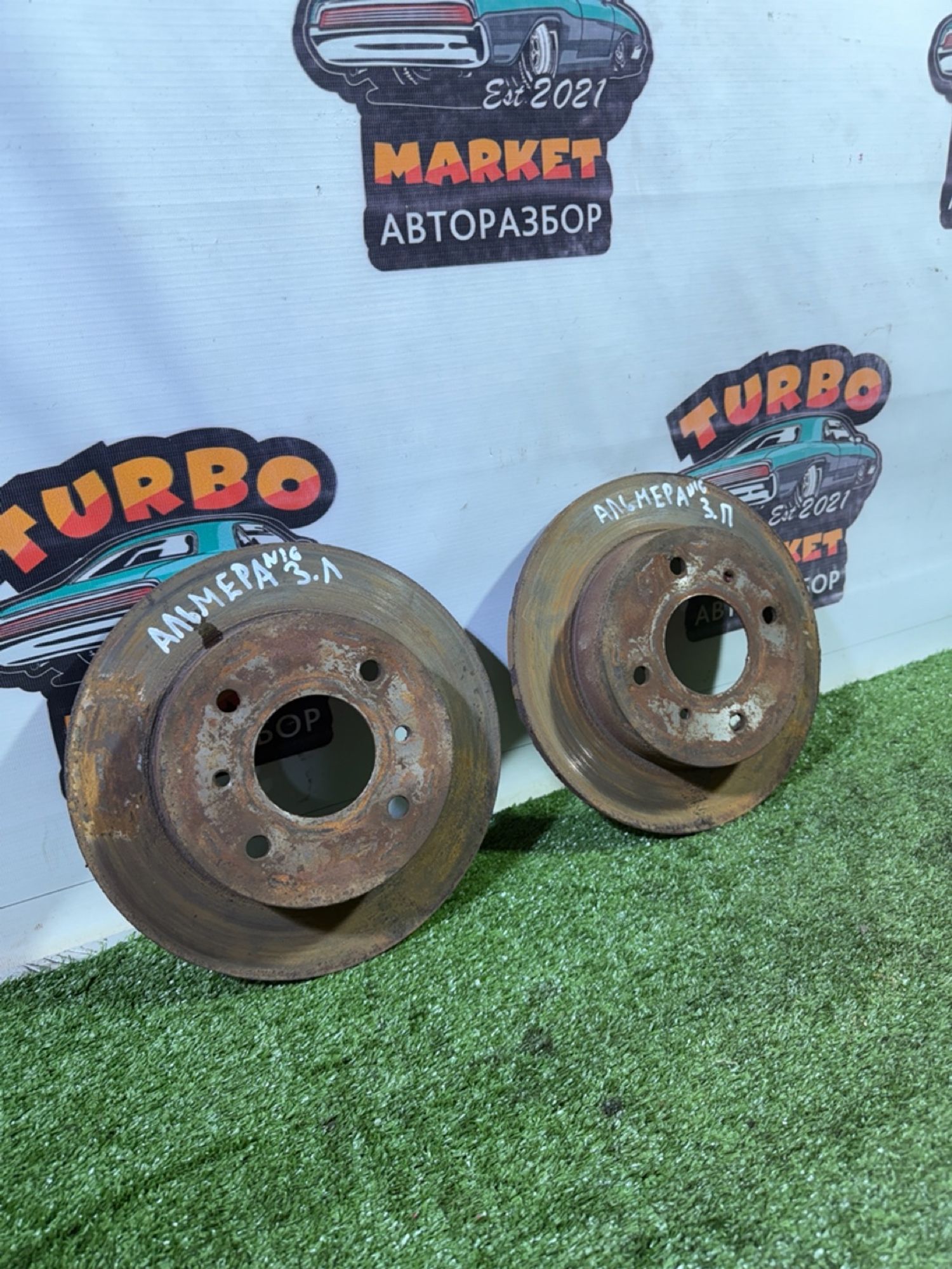https://gcs.partsauto.market/rn-stockpro.appspot.com/thmbs/userImages/7493bedda53ffbba18042670cc6fed05/part/9a33903b-2563-460a-818c-ee7acf2a87bd_1743085279072.jpg