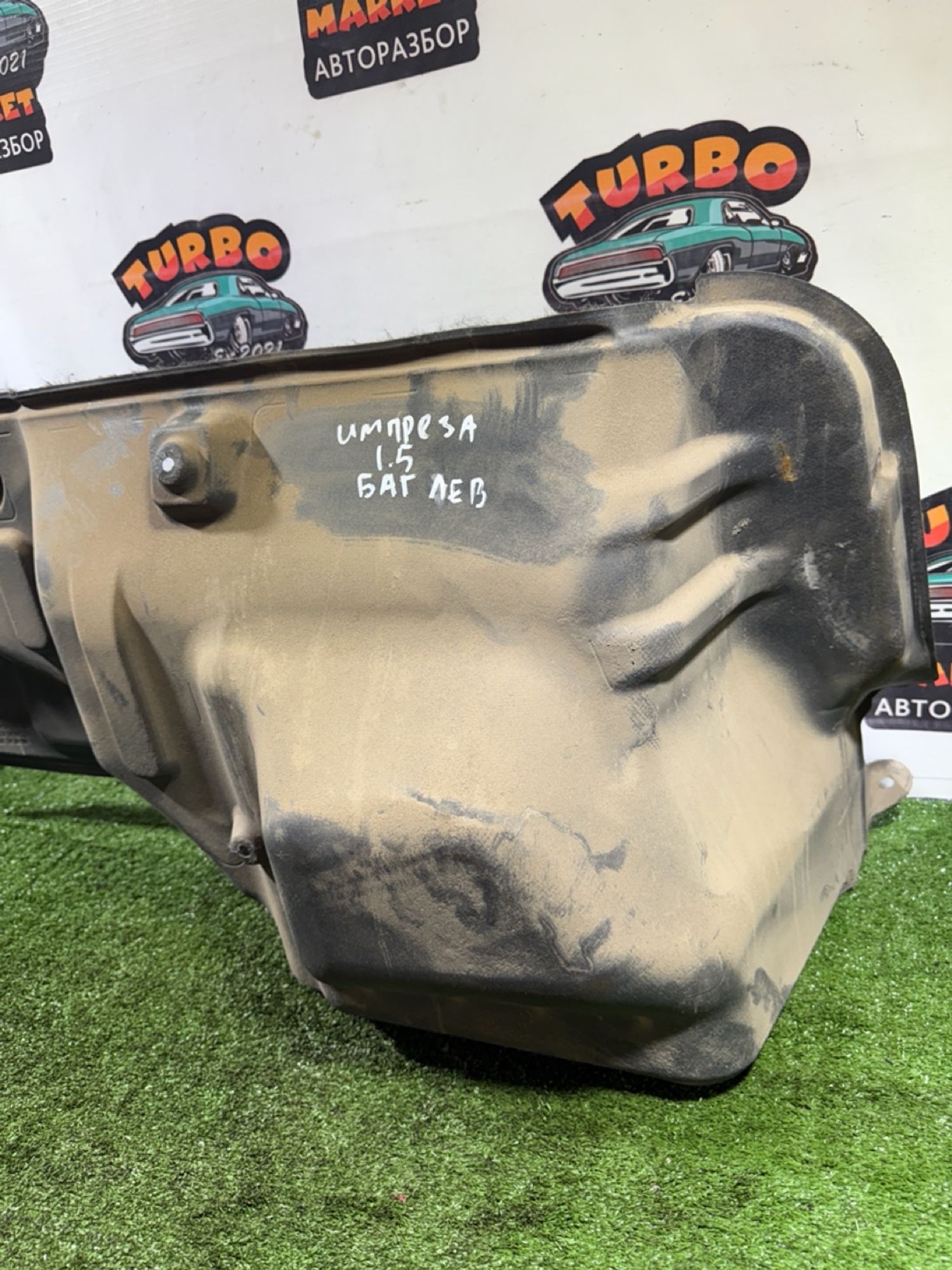 https://gcs.partsauto.market/rn-stockpro.appspot.com/thmbs/userImages/7493bedda53ffbba18042670cc6fed05/part/9aa26ff3-e06a-4dca-a891-267a3b149682_1740665743702.jpg