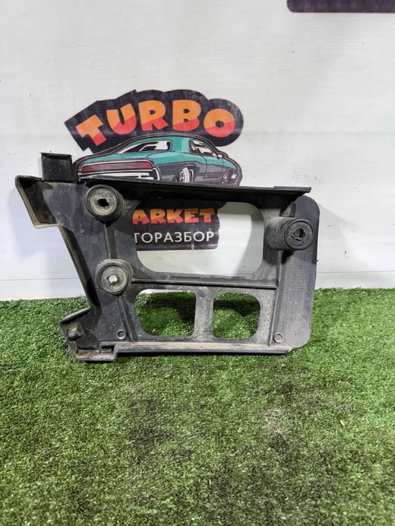 https://gcs.partsauto.market/rn-stockpro.appspot.com/thmbs/userImages/7493bedda53ffbba18042670cc6fed05/part/9ac8cd9e-4ebb-442d-a13d-b1bba6947ec5_1742562068114.jpg