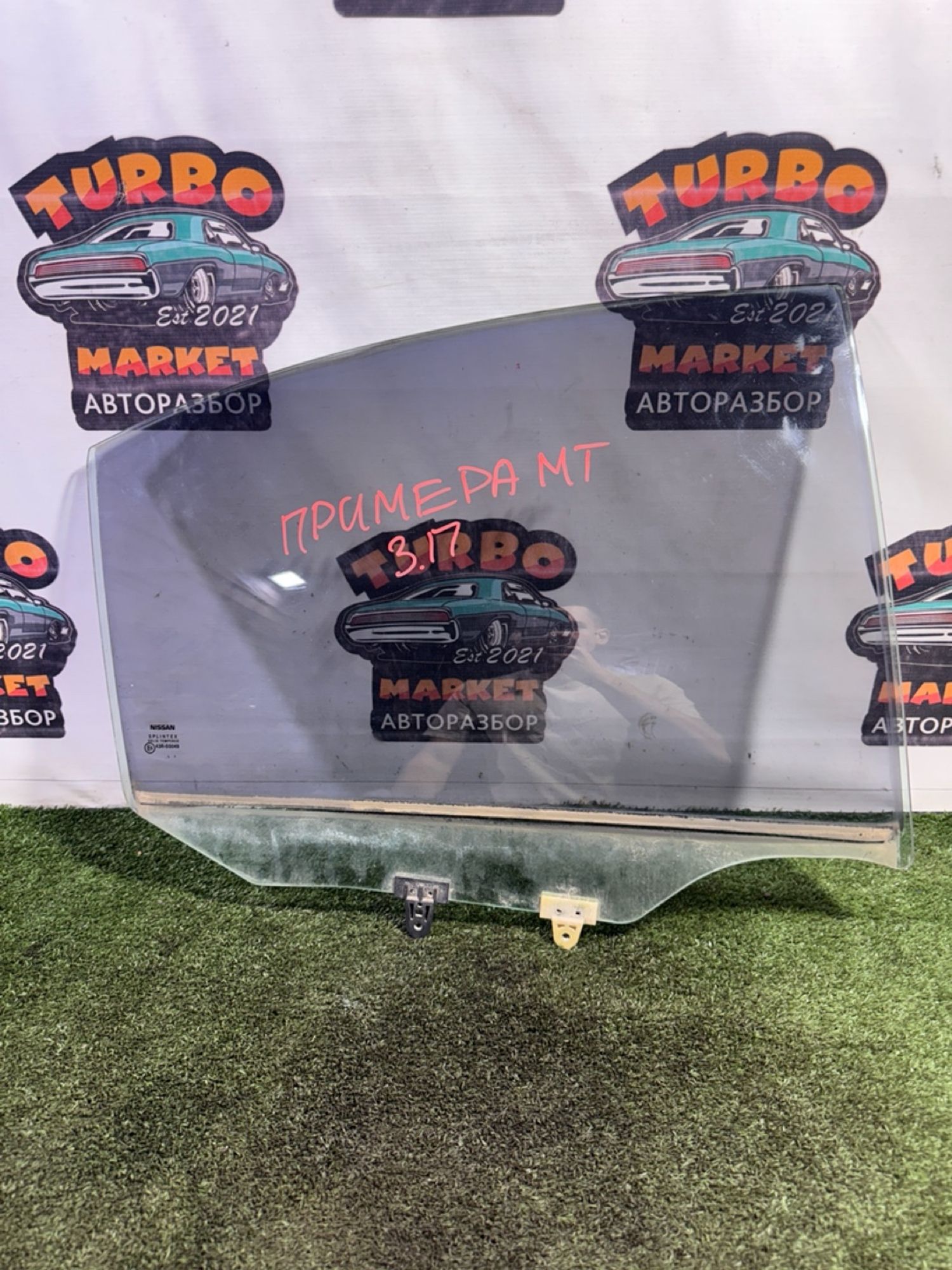 https://gcs.partsauto.market/rn-stockpro.appspot.com/thmbs/userImages/7493bedda53ffbba18042670cc6fed05/part/9b1f0d26-da90-4a0d-bf40-fa2d6fbf3a5f_1749045489984.jpg