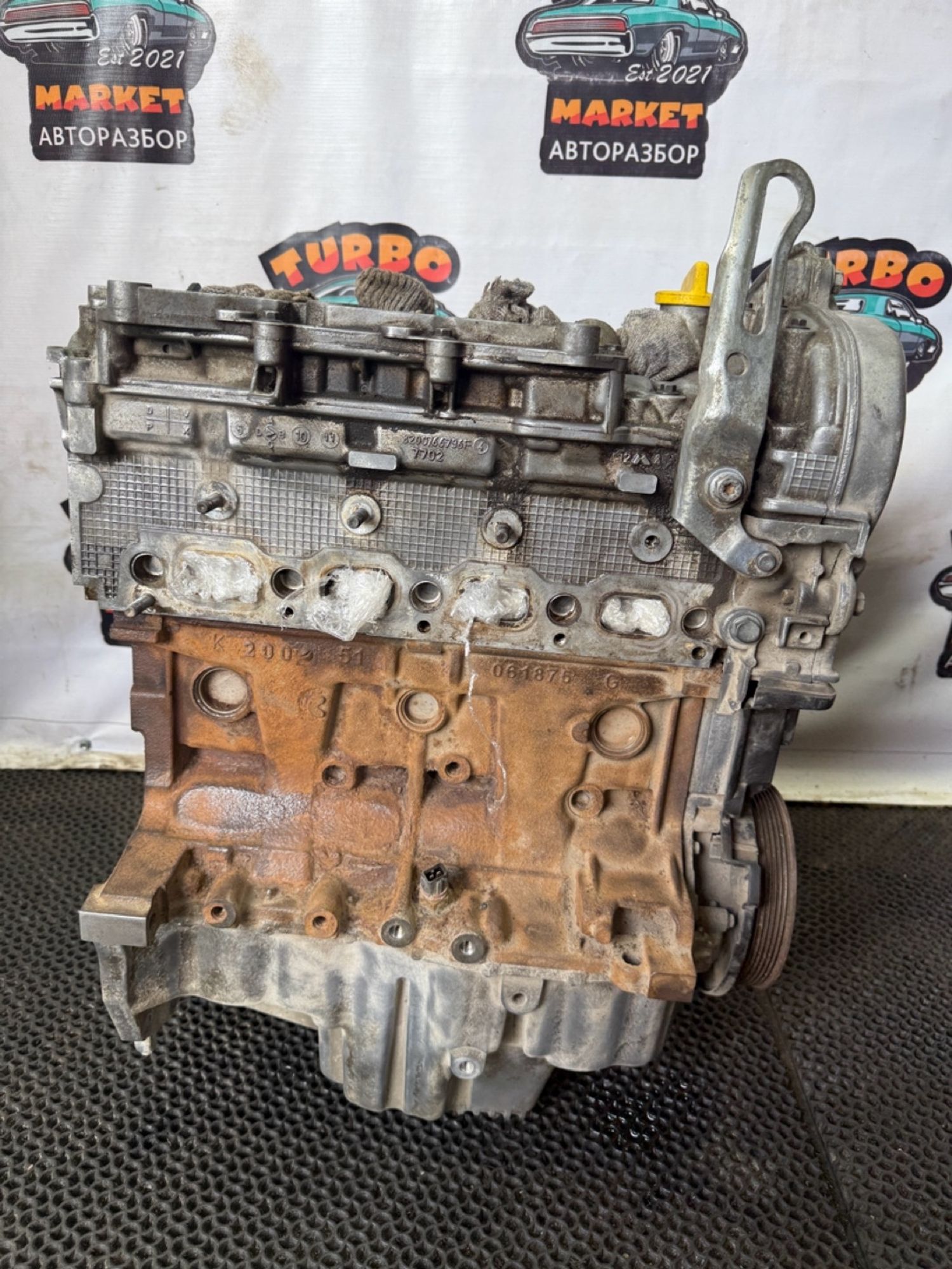 https://gcs.partsauto.market/rn-stockpro.appspot.com/thmbs/userImages/7493bedda53ffbba18042670cc6fed05/part/9b636f34-9f4a-4c22-b2ee-aefc2ad2a35b_1748939363609.jpg
