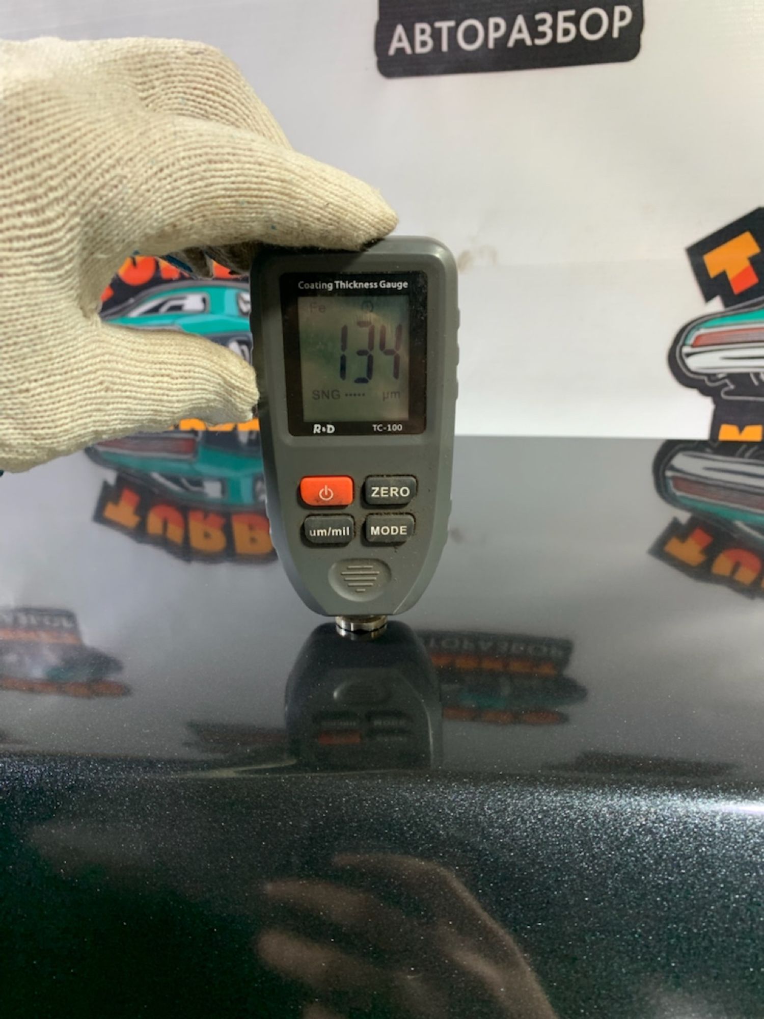 https://gcs.partsauto.market/rn-stockpro.appspot.com/thmbs/userImages/7493bedda53ffbba18042670cc6fed05/part/9c014edd-a5eb-4ad5-9248-4c36a217f58a_1733820959229.jpg