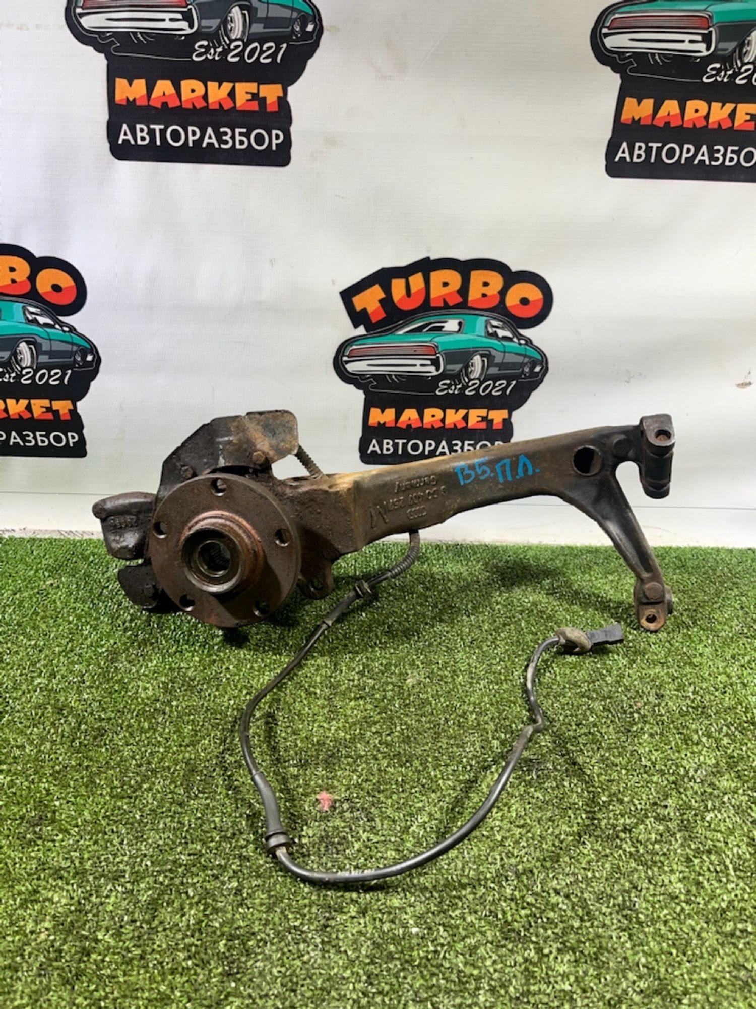https://gcs.partsauto.market/rn-stockpro.appspot.com/thmbs/userImages/7493bedda53ffbba18042670cc6fed05/part/9c14d6ac-2c90-4fad-9603-bff7435ed590_1734000979915.jpg