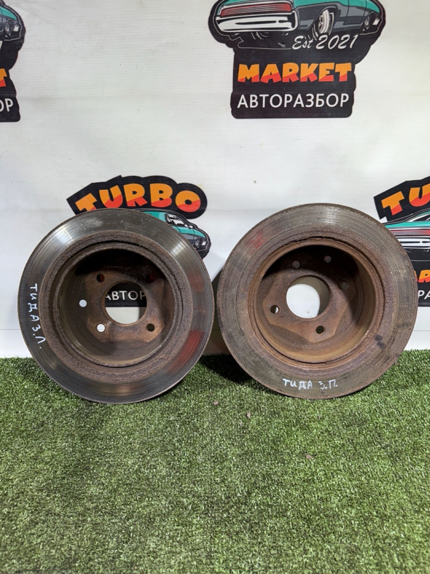 https://gcs.partsauto.market/rn-stockpro.appspot.com/thmbs/userImages/7493bedda53ffbba18042670cc6fed05/part/9c49b199-f51e-4267-8e5a-34f6e620bc3e_1736250885976.jpg