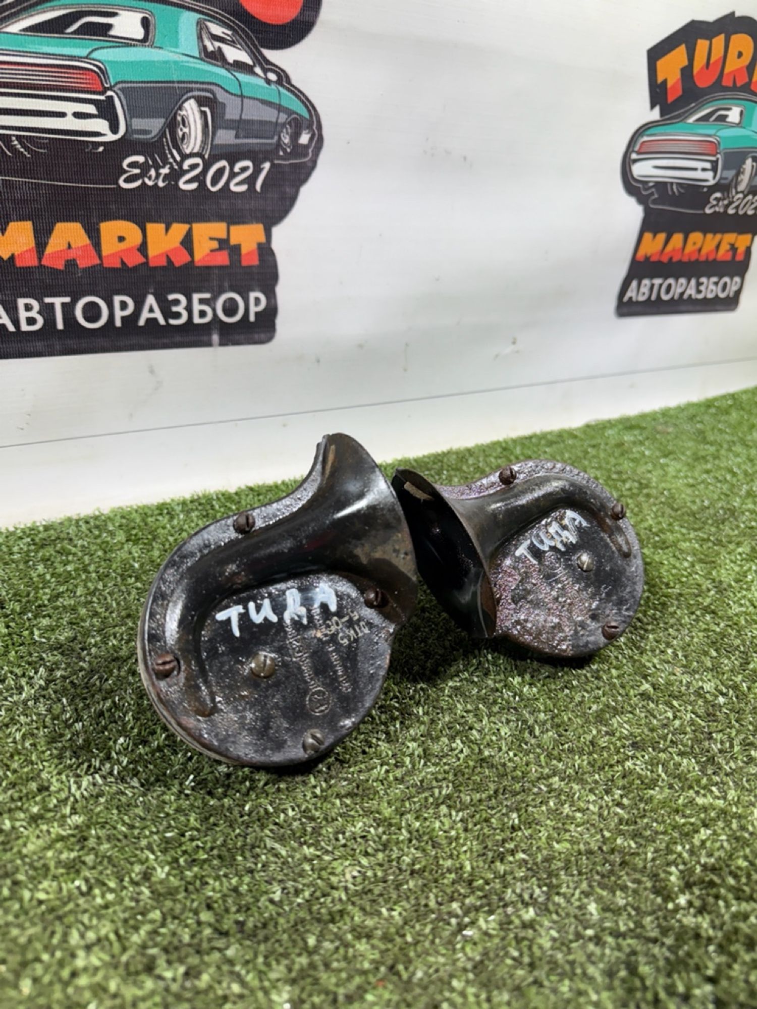 https://gcs.partsauto.market/rn-stockpro.appspot.com/thmbs/userImages/7493bedda53ffbba18042670cc6fed05/part/9c7b90ff-75a3-4621-a5f5-ae1a45d464a4_1736251041453.jpg