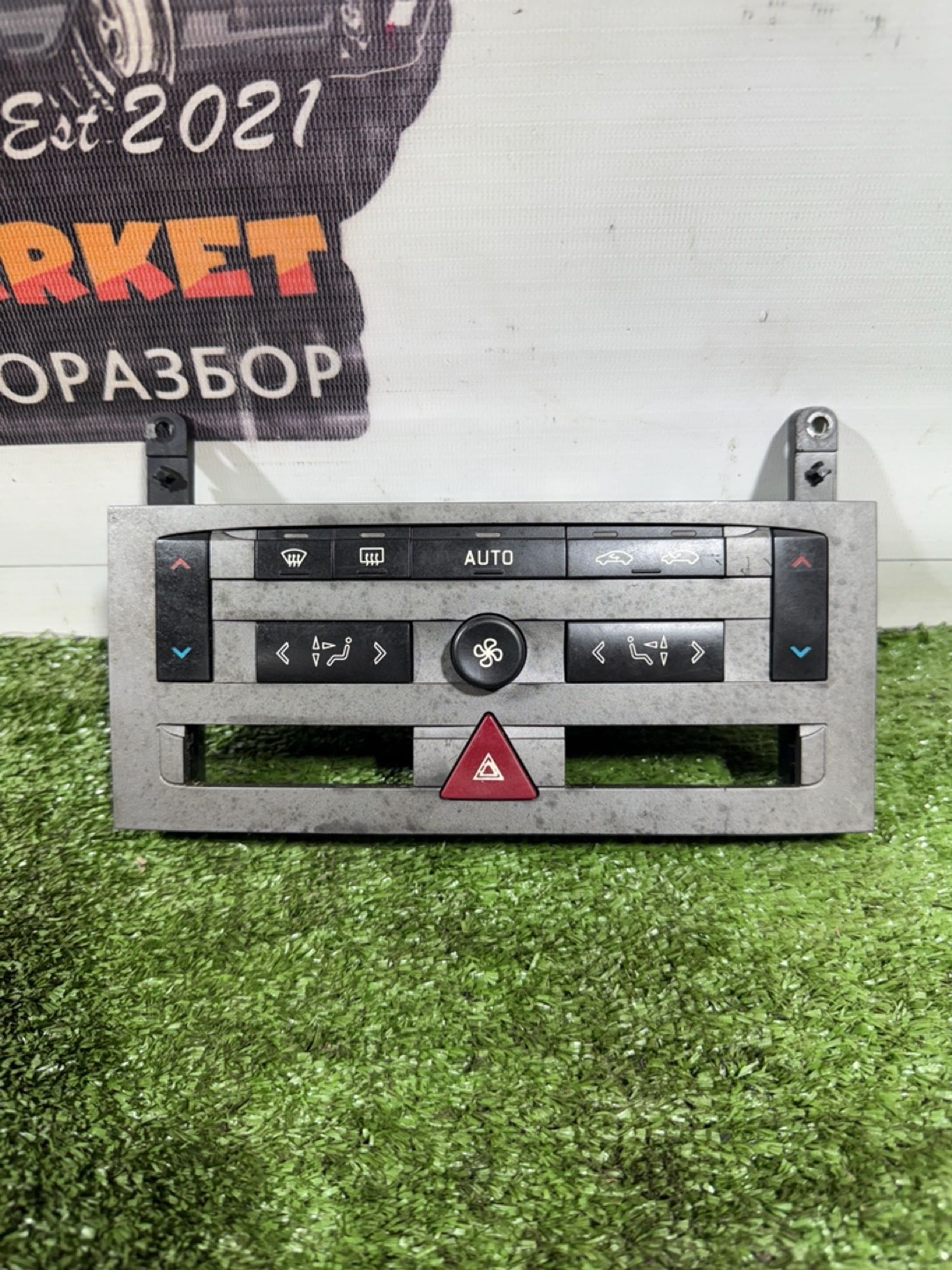 https://gcs.partsauto.market/rn-stockpro.appspot.com/thmbs/userImages/7493bedda53ffbba18042670cc6fed05/part/9c8e5d92-8e0f-4f23-96d9-17891d7780ab_1741952591400.jpg