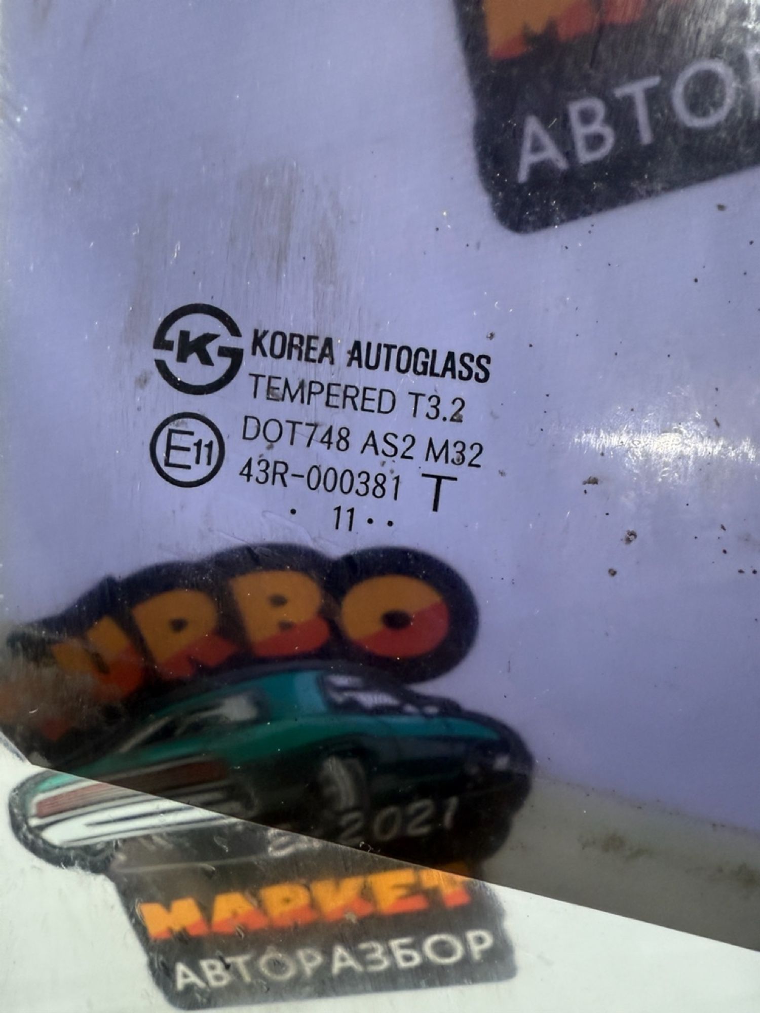 https://gcs.partsauto.market/rn-stockpro.appspot.com/thmbs/userImages/7493bedda53ffbba18042670cc6fed05/part/9d5422dc-f057-461e-9418-c2e2a5c98683_1739370080528.jpg
