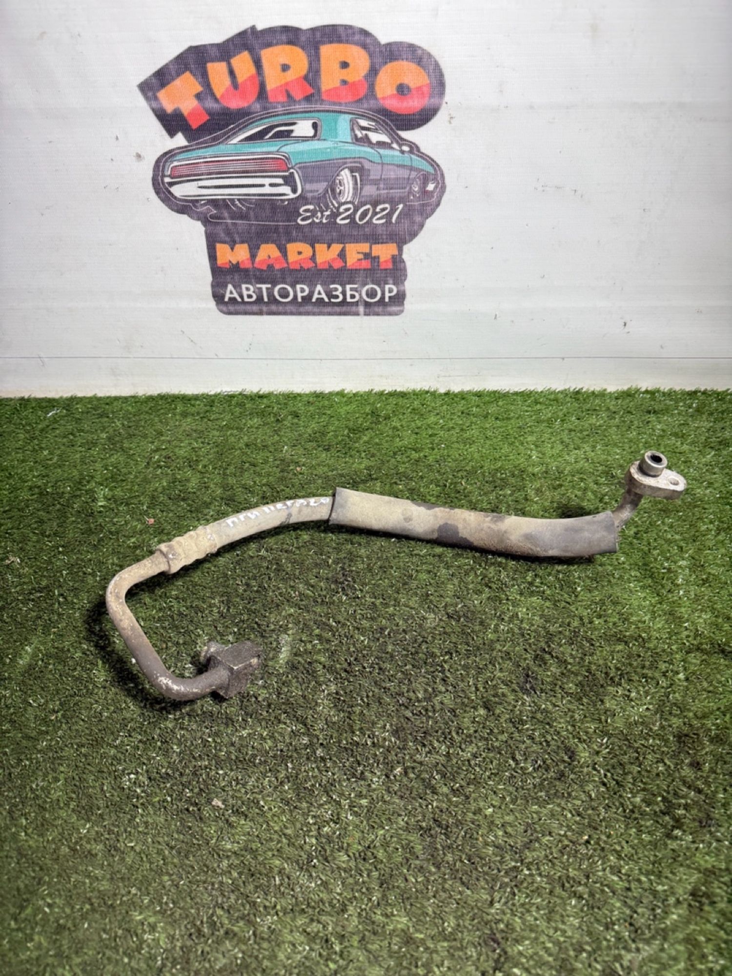 https://gcs.partsauto.market/rn-stockpro.appspot.com/thmbs/userImages/7493bedda53ffbba18042670cc6fed05/part/9d6f8fe9-6fe5-470e-8d5b-d84e08ef3b48_1746529077671.jpg