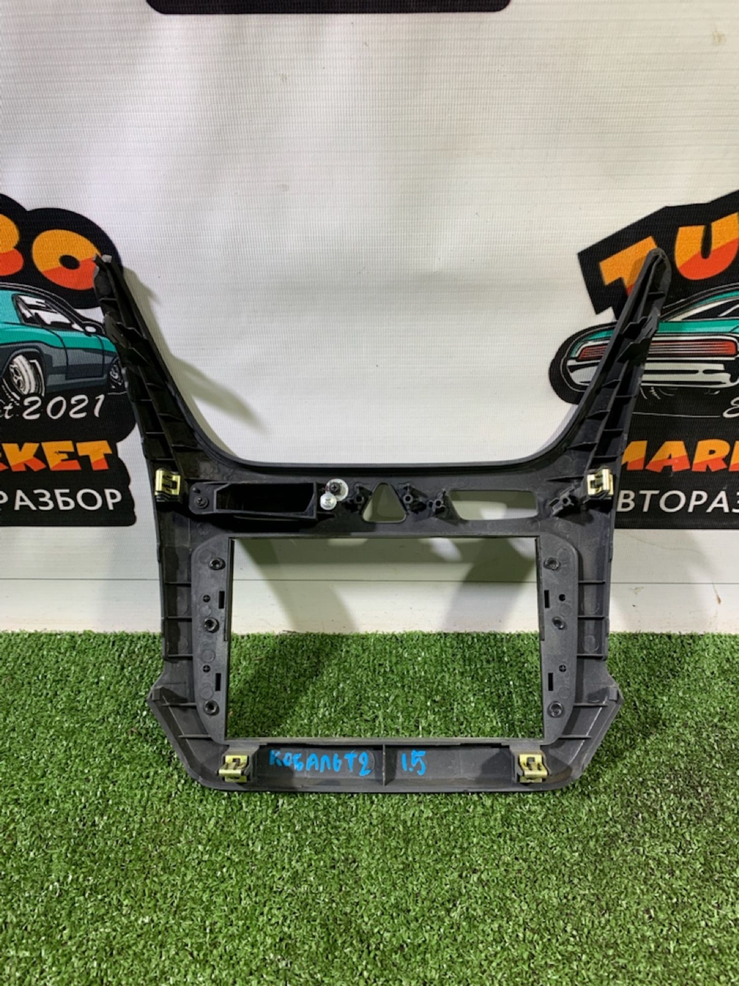 https://gcs.partsauto.market/rn-stockpro.appspot.com/thmbs/userImages/7493bedda53ffbba18042670cc6fed05/part/9d7c3d98-73f8-4d92-9885-7859f55fb677_1733480140479.jpg
